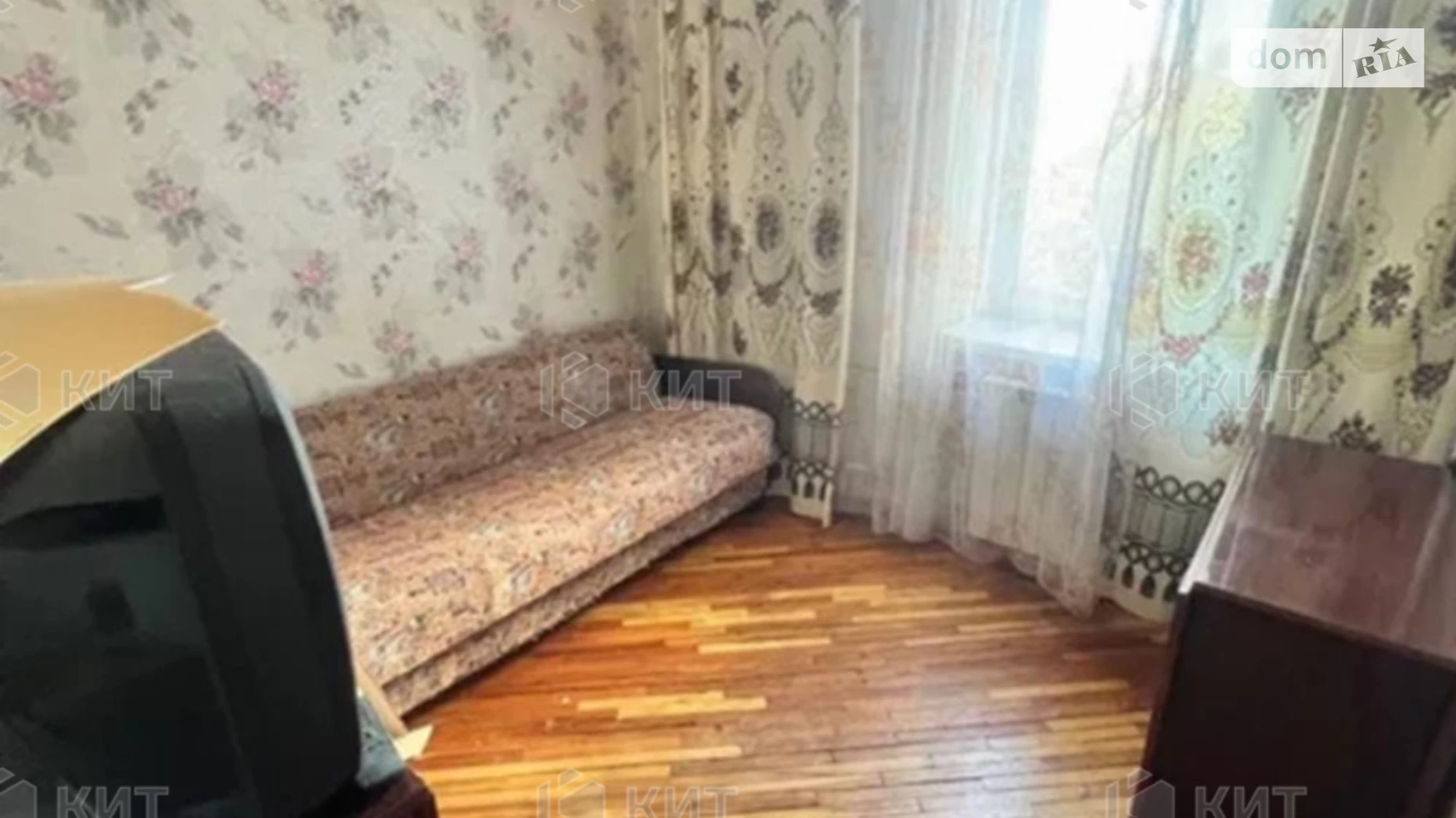 Продается 4-комнатная квартира 73 кв. м в Харькове, цена: 45000 $ - фото 2