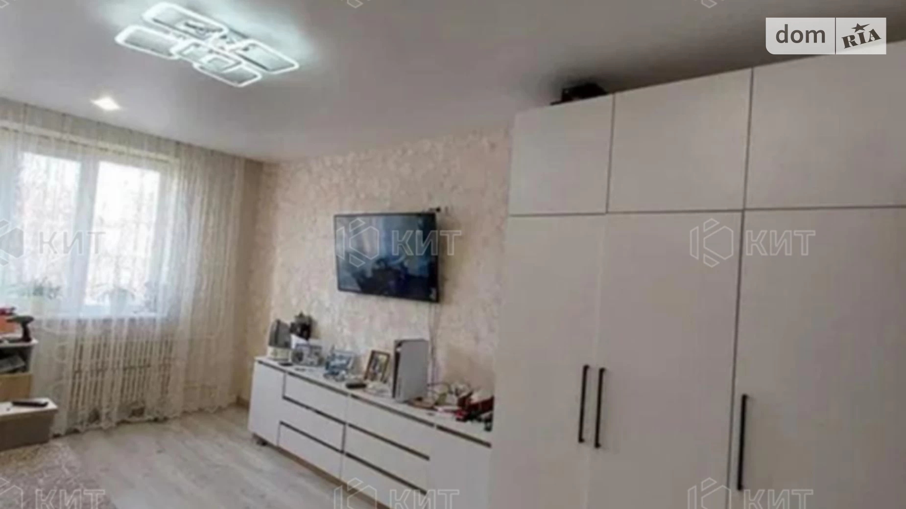 Продается 4-комнатная квартира 85 кв. м в Харькове, ул. Соборности Украины(Дружбы Народов), 244 - фото 2