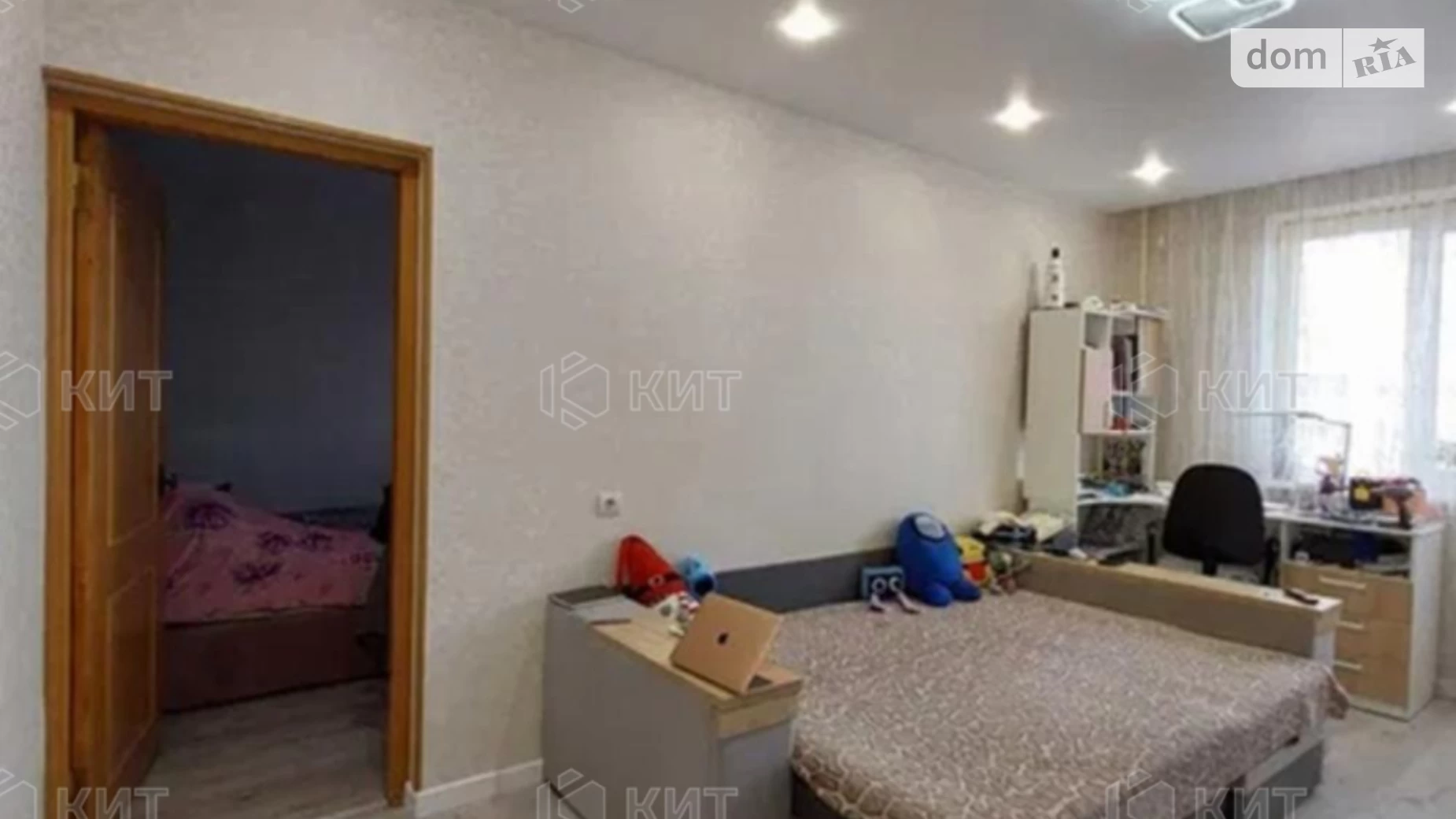 Продается 4-комнатная квартира 85 кв. м в Харькове, ул. Соборности Украины(Дружбы Народов), 244 - фото 3