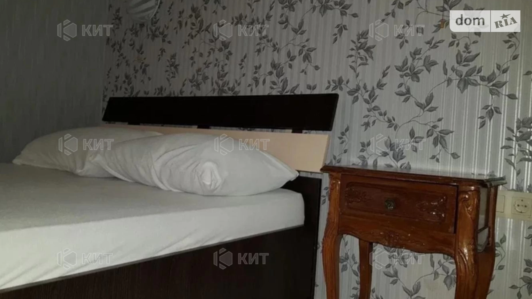 Продается 1-комнатная квартира 25 кв. м в Харькове, ул. Чернивецкая, 3В - фото 4