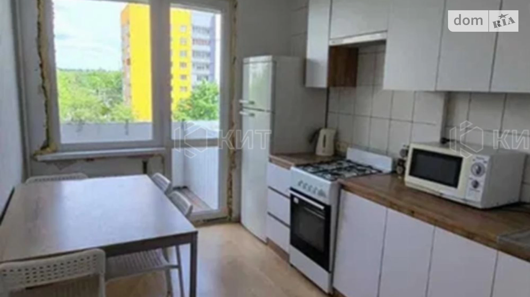 Продается 2-комнатная квартира 54 кв. м в Харькове, цена: 32000 $ - фото 4