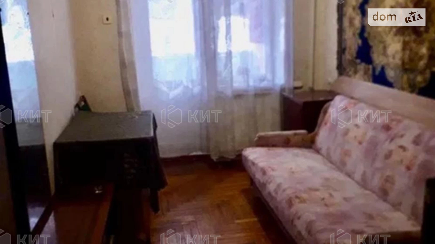 Продается 4-комнатная квартира 73 кв. м в Харькове, цена: 45000 $ - фото 4