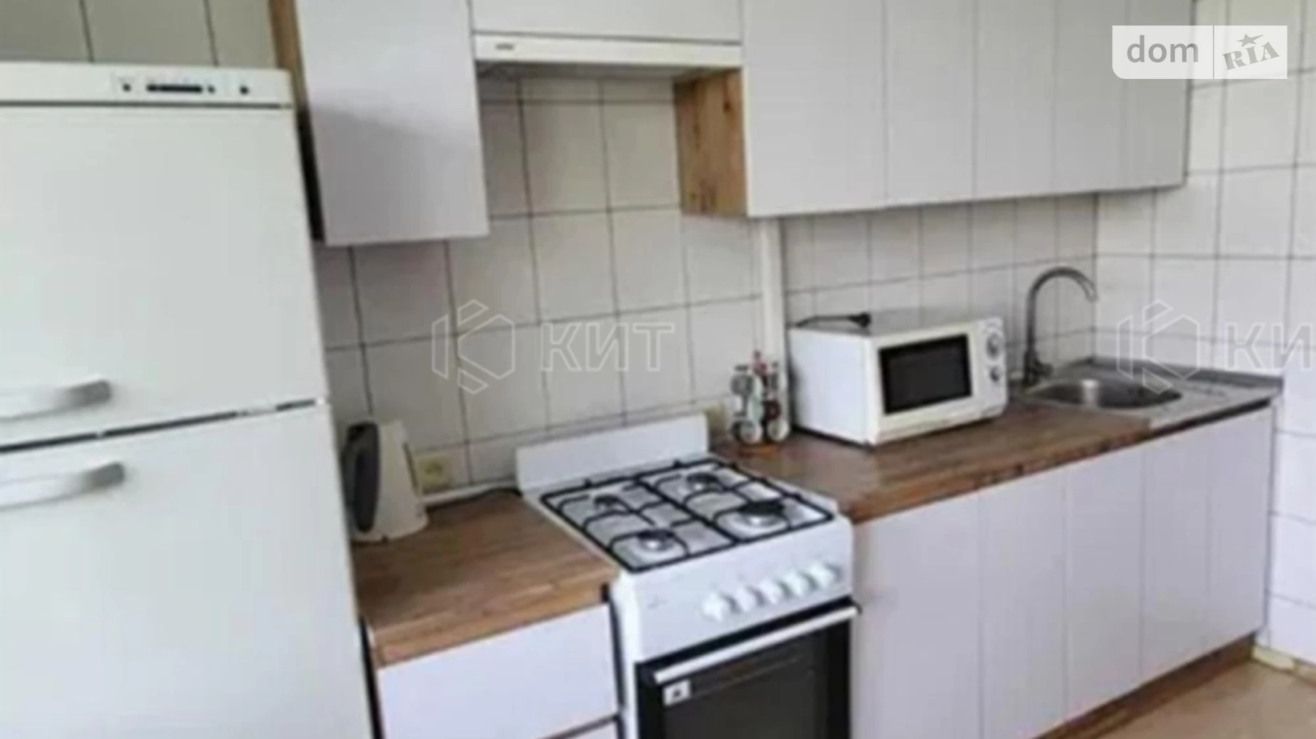 Продается 2-комнатная квартира 54 кв. м в Харькове, цена: 32000 $ - фото 5