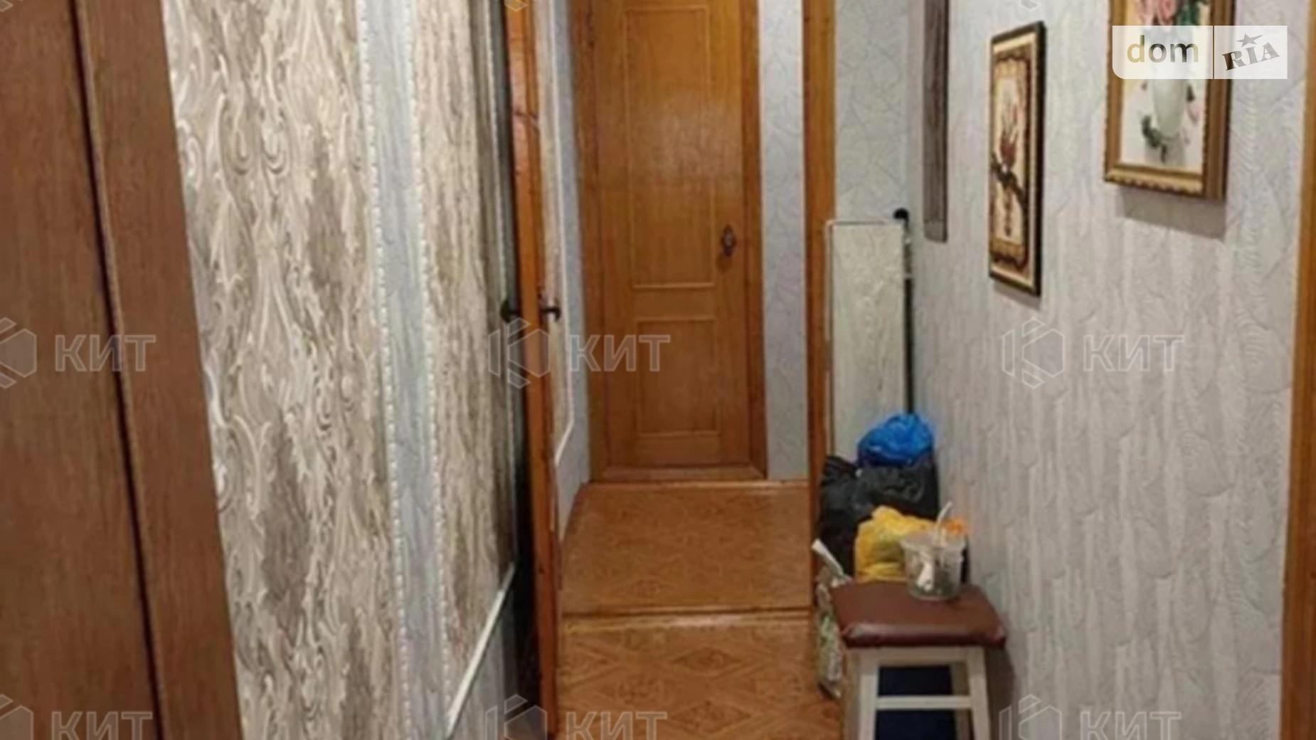 Продается 4-комнатная квартира 85 кв. м в Харькове, ул. Соборности Украины(Дружбы Народов), 244 - фото 5