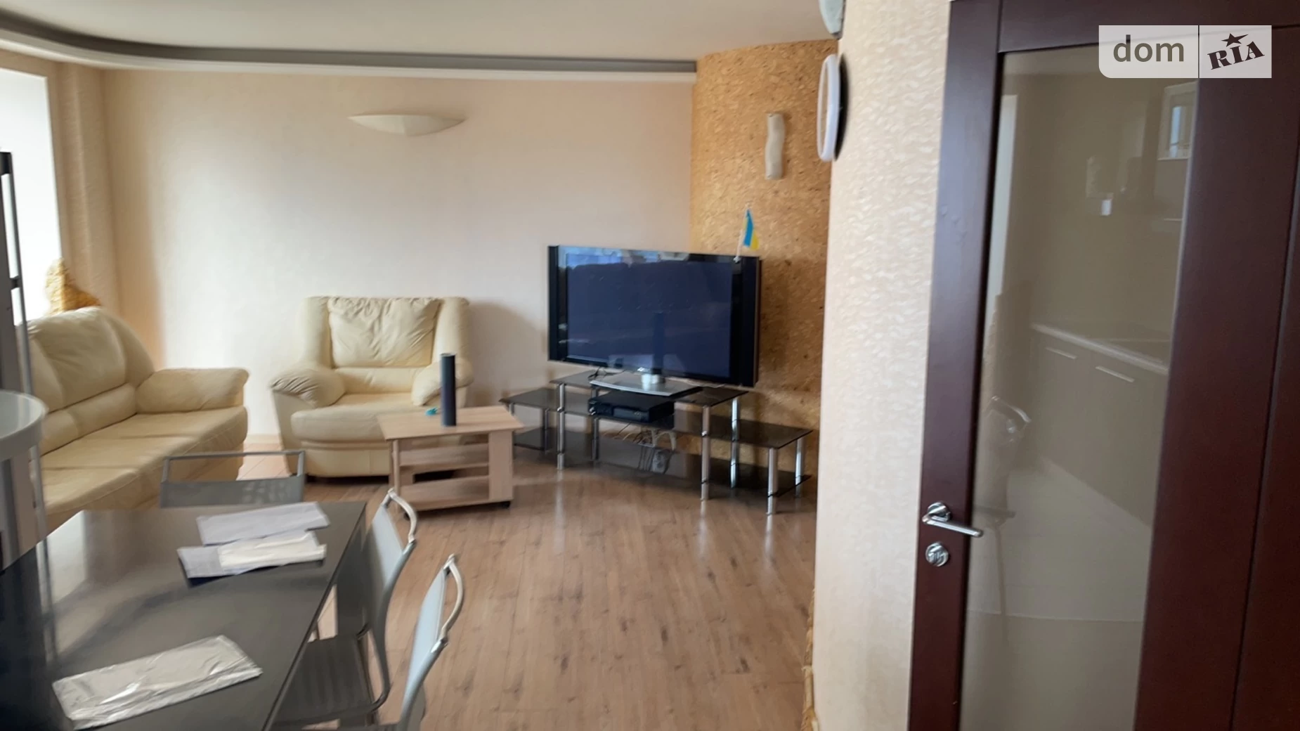 Сдается в аренду 3-комнатная квартира 77 кв. м в Днепре - фото 2