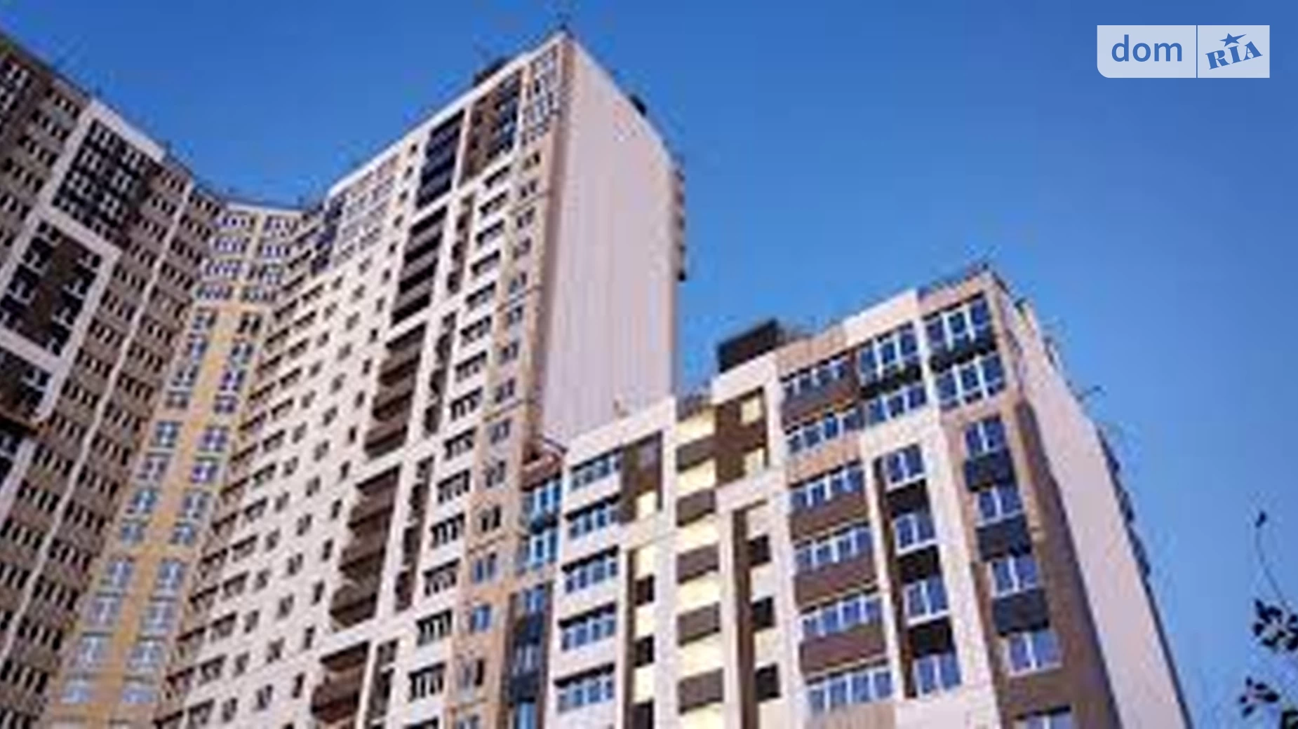 Продается 1-комнатная квартира 41 кв. м в Киеве, ул. Львовская, 15Б - фото 2