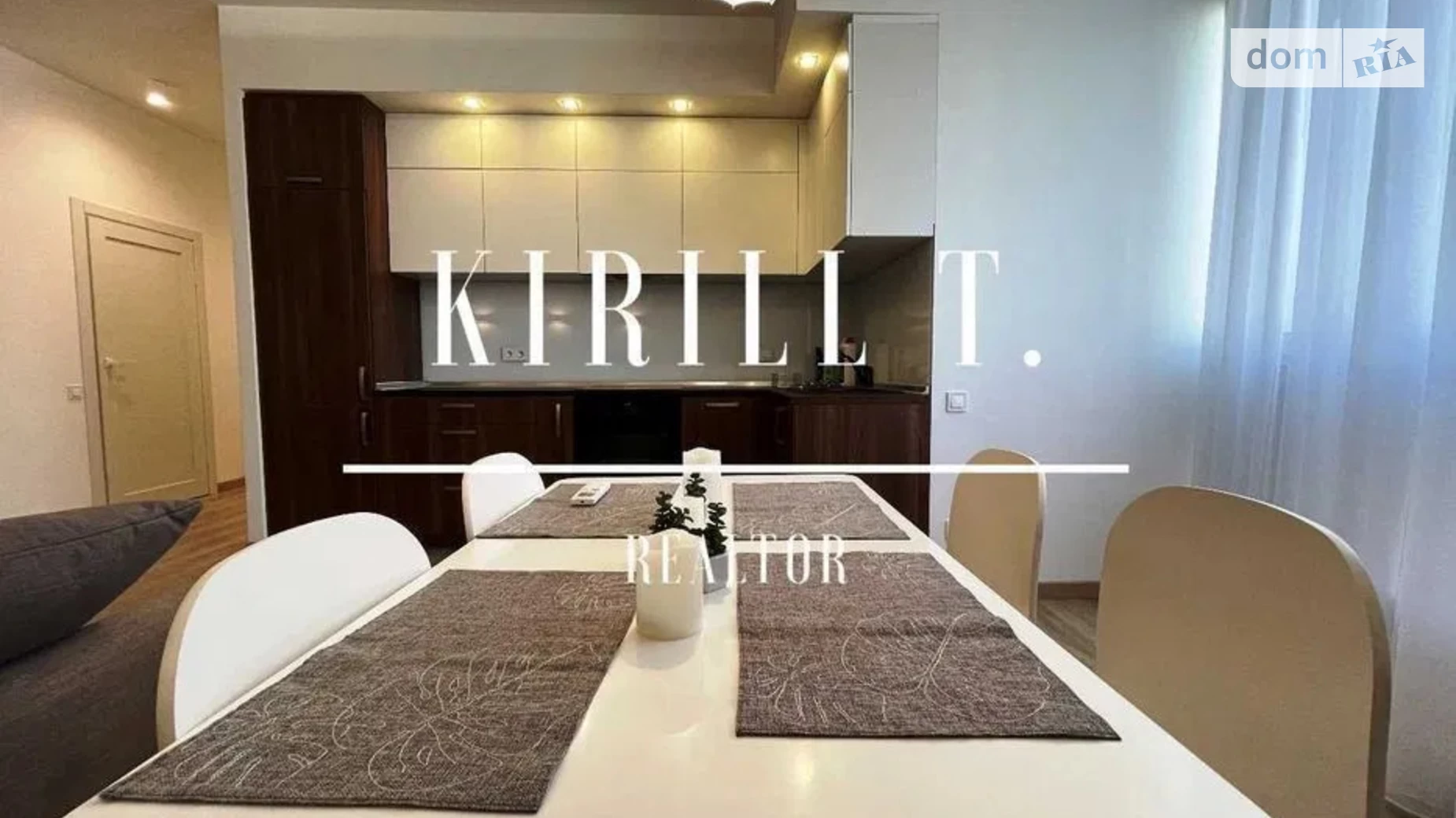 Сдается в аренду 2-комнатная квартира 86 кв. м в Днепре, ул. Симферопольская, 2Н - фото 2