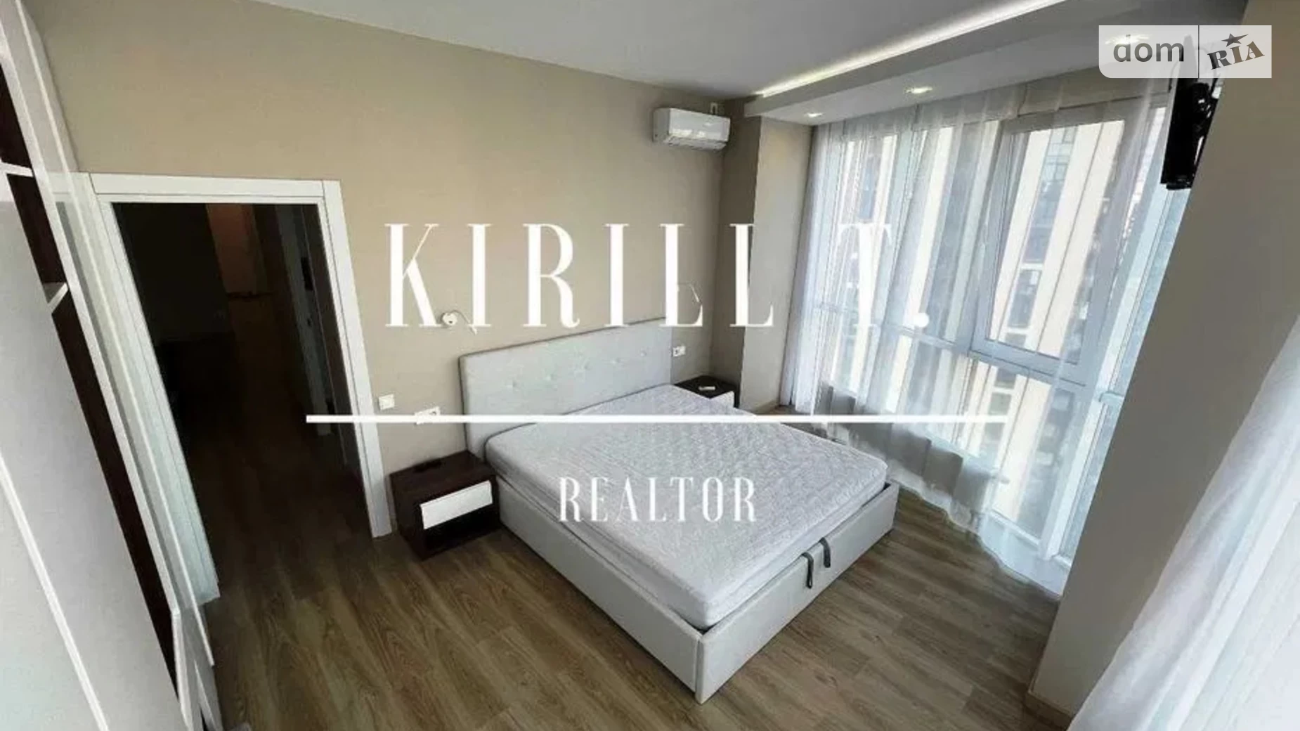Сдается в аренду 2-комнатная квартира 86 кв. м в Днепре, ул. Симферопольская, 2Н - фото 5