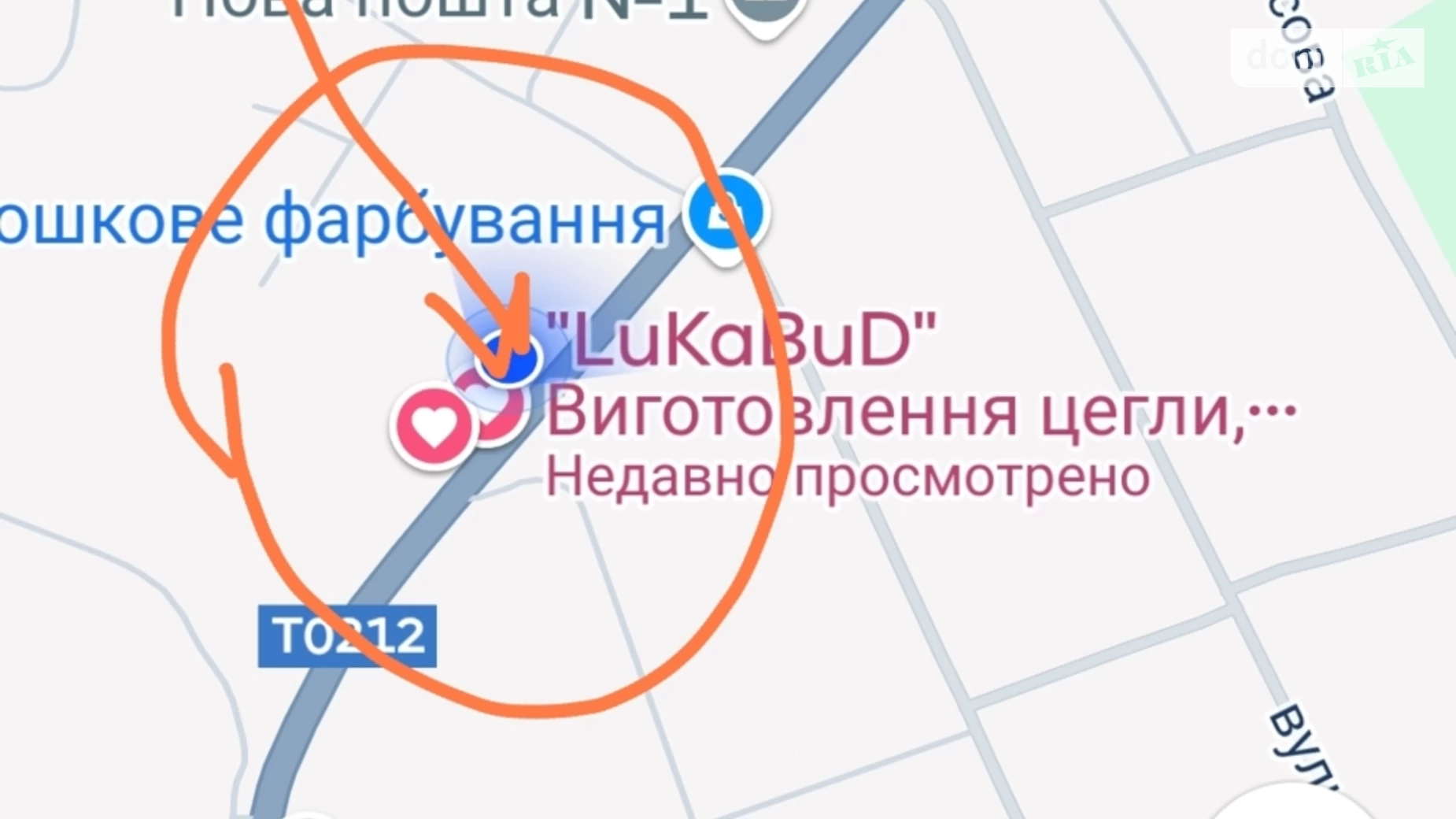 Тиврівське шосе Лука-Мелешківська, цена: 25000 грн - фото 4