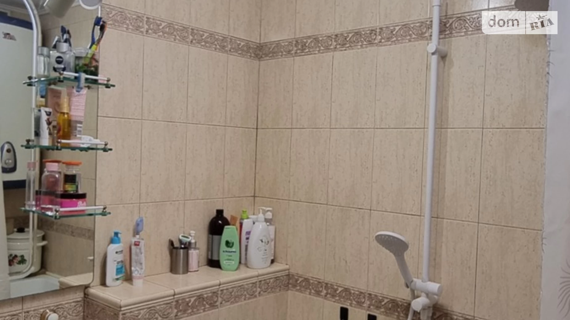 Продается 2-комнатная квартира 45.2 кв. м в Днепре, цена: 46500 $ - фото 5