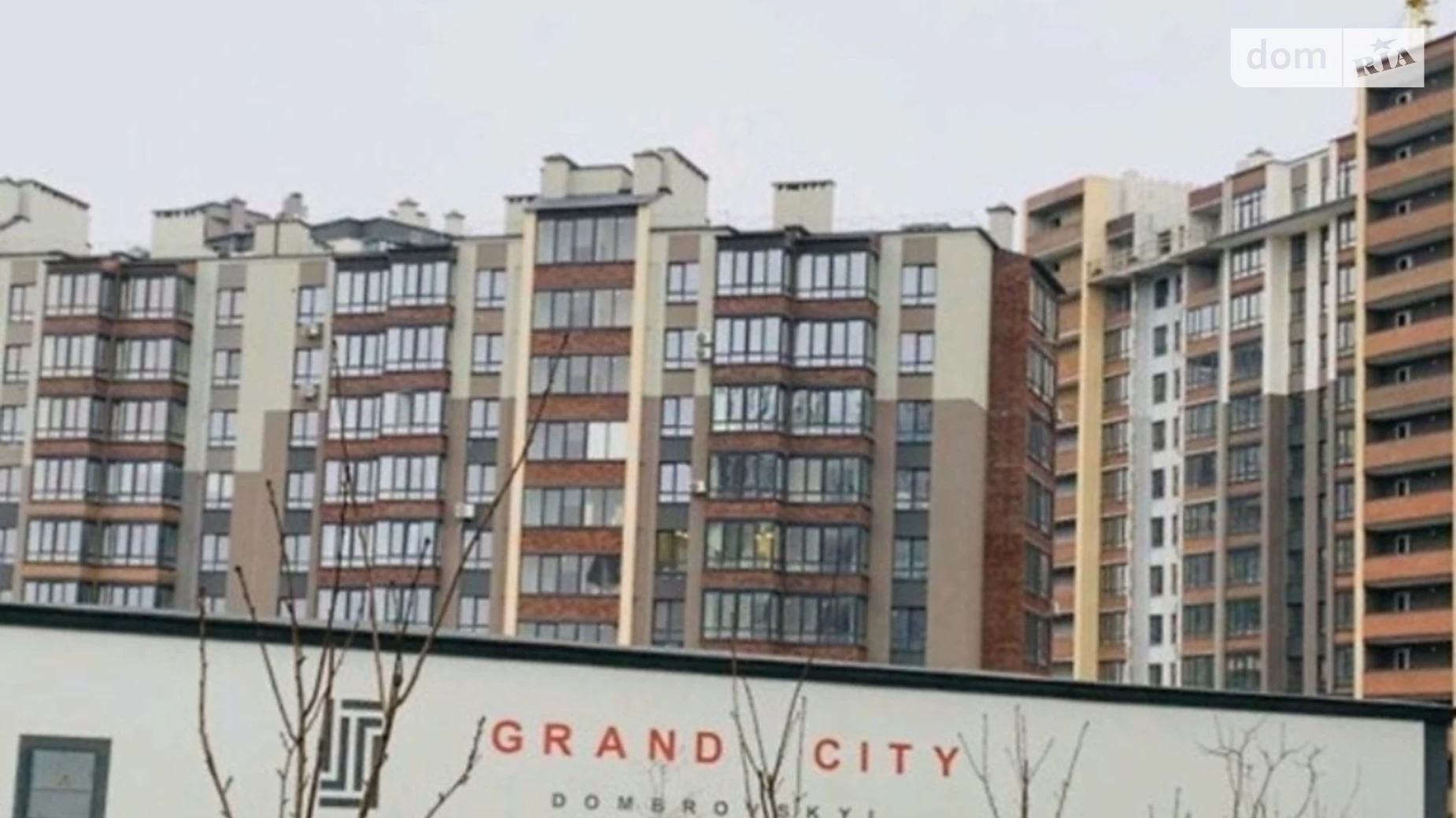 Продается 1-комнатная квартира 57 кв. м в Житомире, ул. Домбровского, 3Б корпус 4 - фото 2