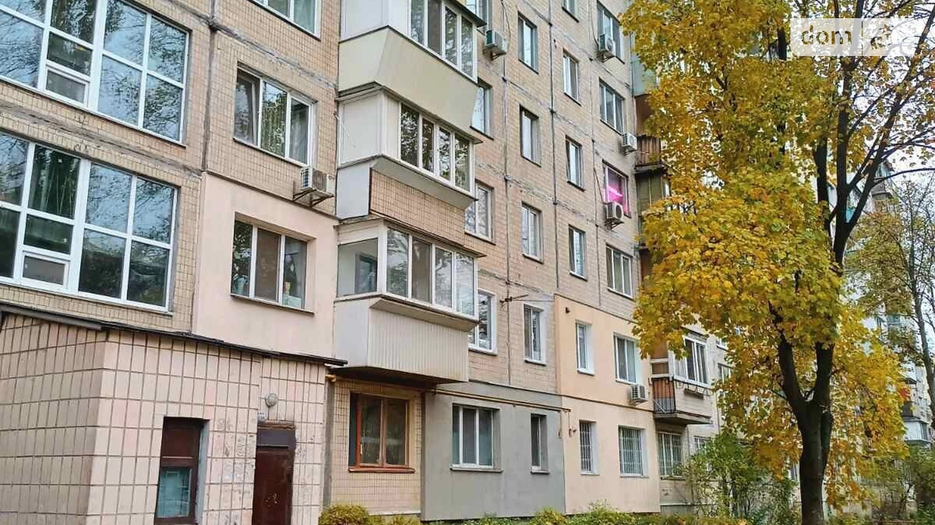 Продается 3-комнатная квартира 56.35 кв. м в Киеве, ул. Василия Доманицкого(Генерала Потапова), 4 - фото 3