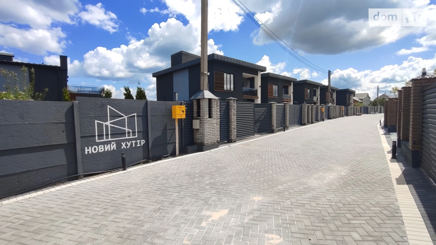 Продается дом на 2 этажа 210 кв. м с участком, цена: 150000 $ - фото 2