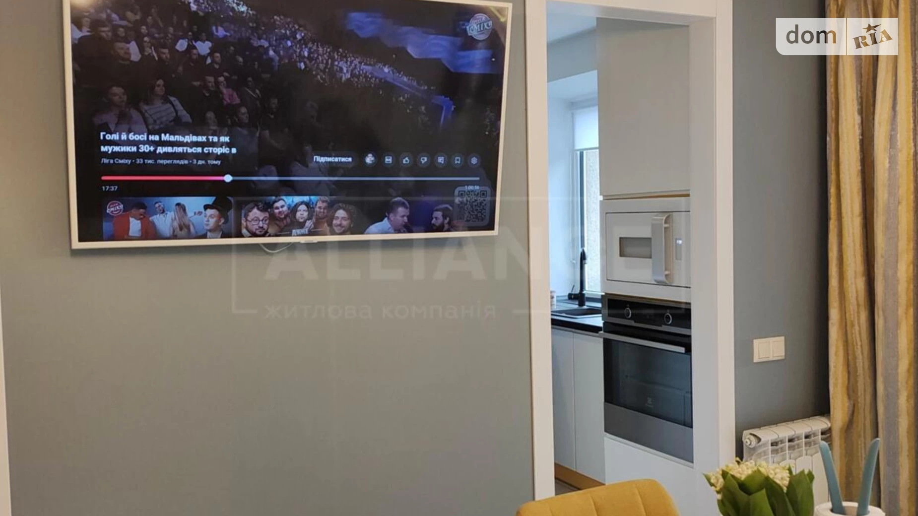Продается 3-комнатная квартира 65 кв. м в Ивано-Франковске, ул. Пулюя И. - фото 4
