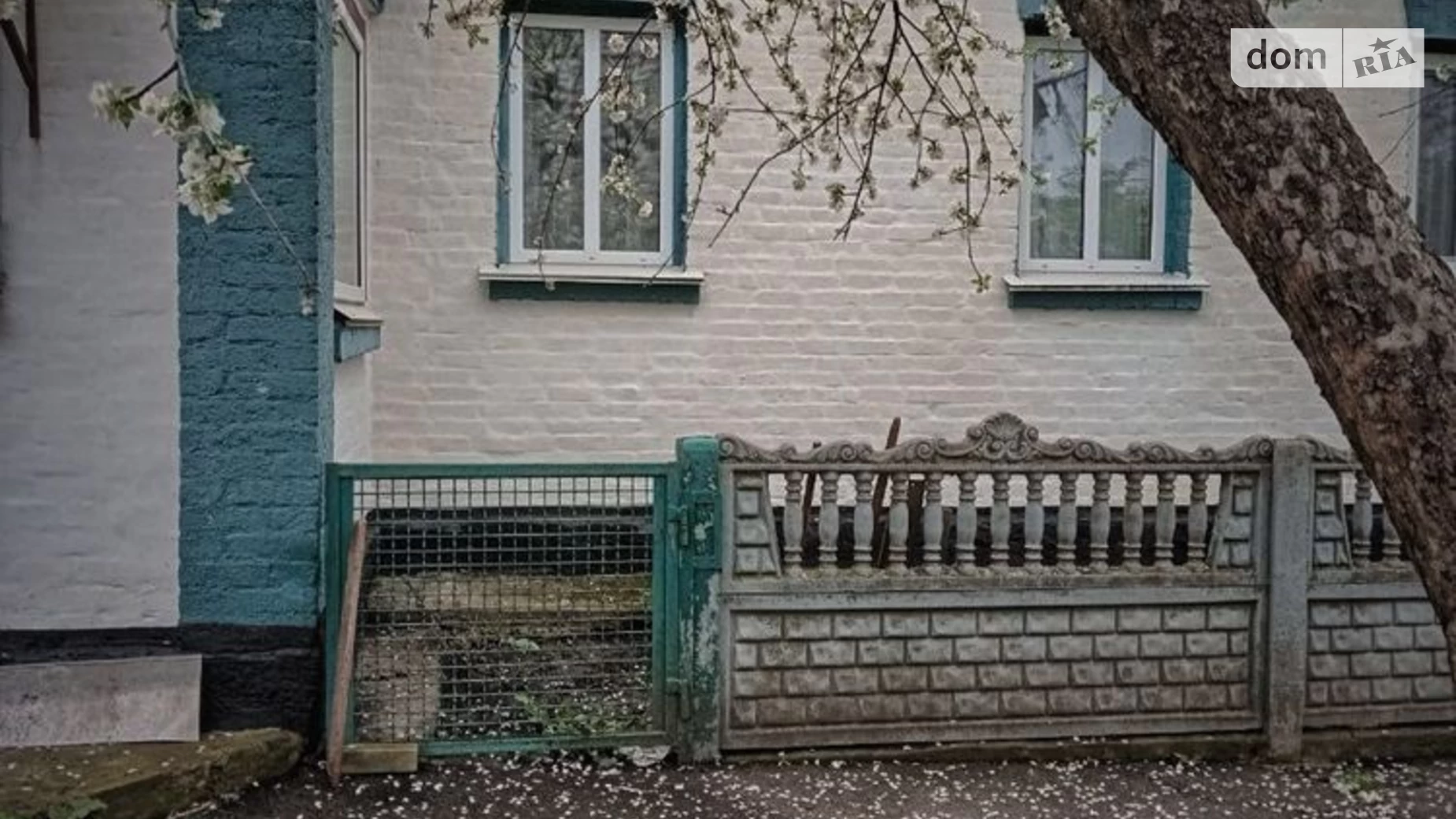 Продается одноэтажный дом 62 кв. м с верандой, цена: 36000 $ - фото 2