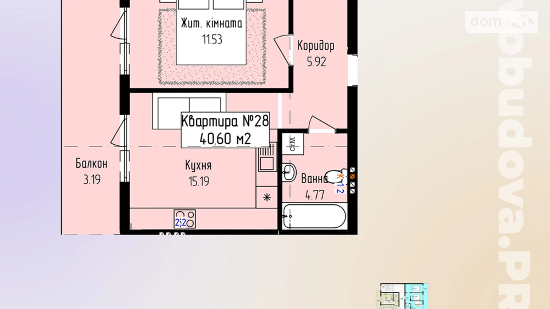 Продається 1-кімнатна квартира 40.6 кв. м у, цена: 38570 $ - фото 2