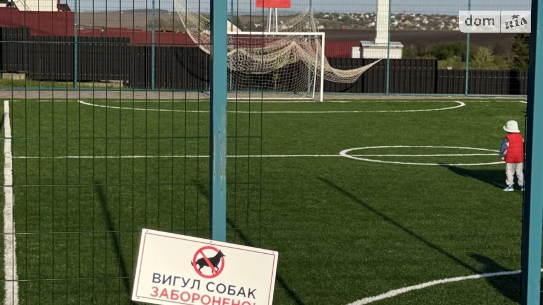 Байківці, цена: 145000 $ - фото 3