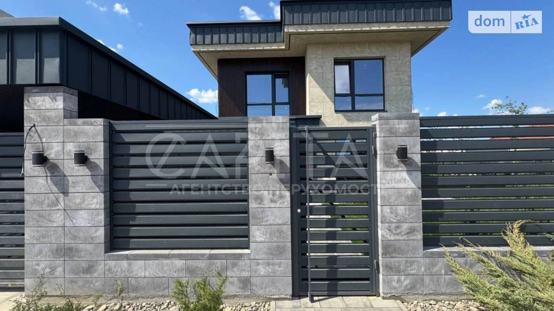 Продається будинок 2 поверховий 185 кв. м з каміном, цена: 540000 $ - фото 5