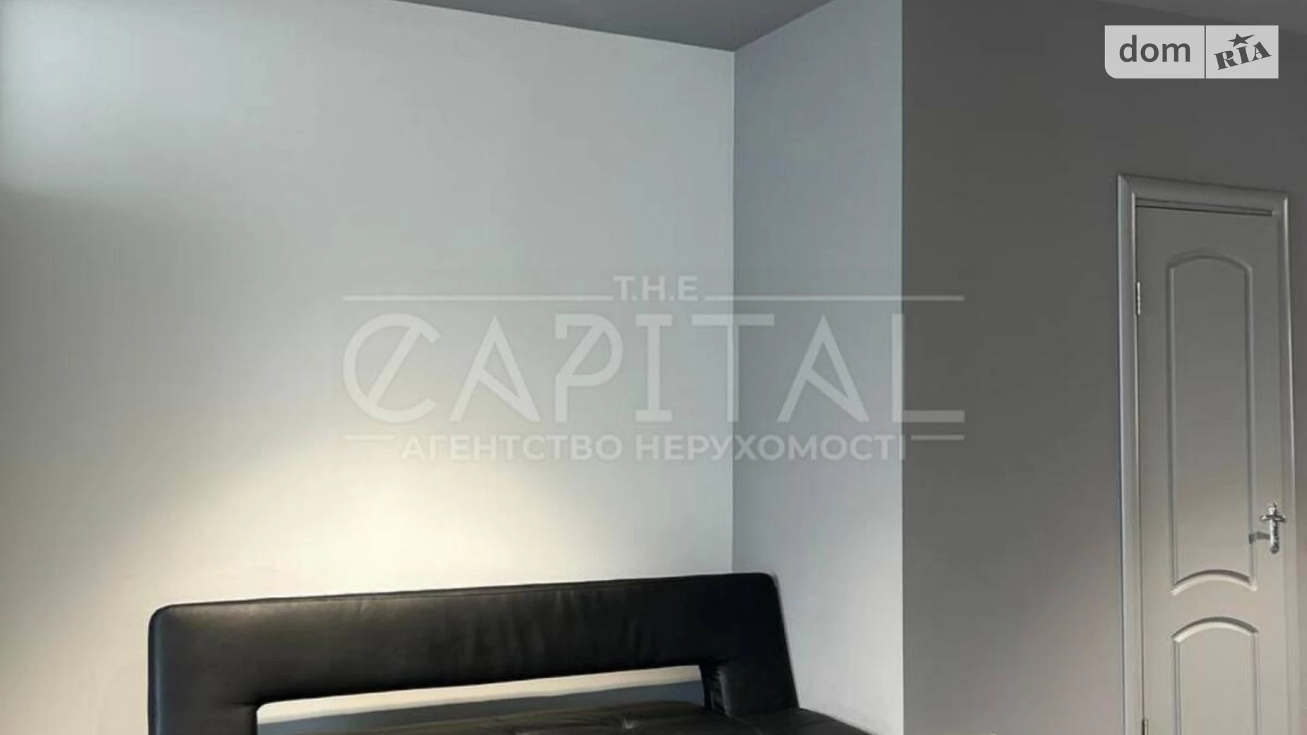 Сдается в аренду офис 155 кв. м в бизнес-центре, цена: 3000 $ - фото 5