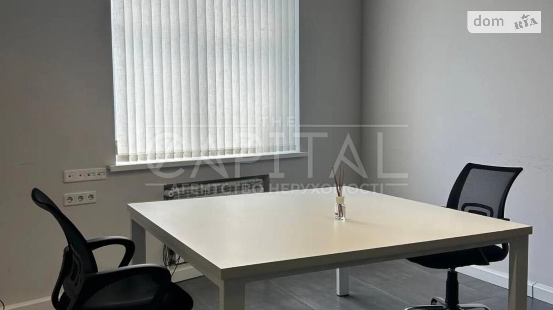 Сдается в аренду офис 155 кв. м в бизнес-центре, цена: 3000 $ - фото 4