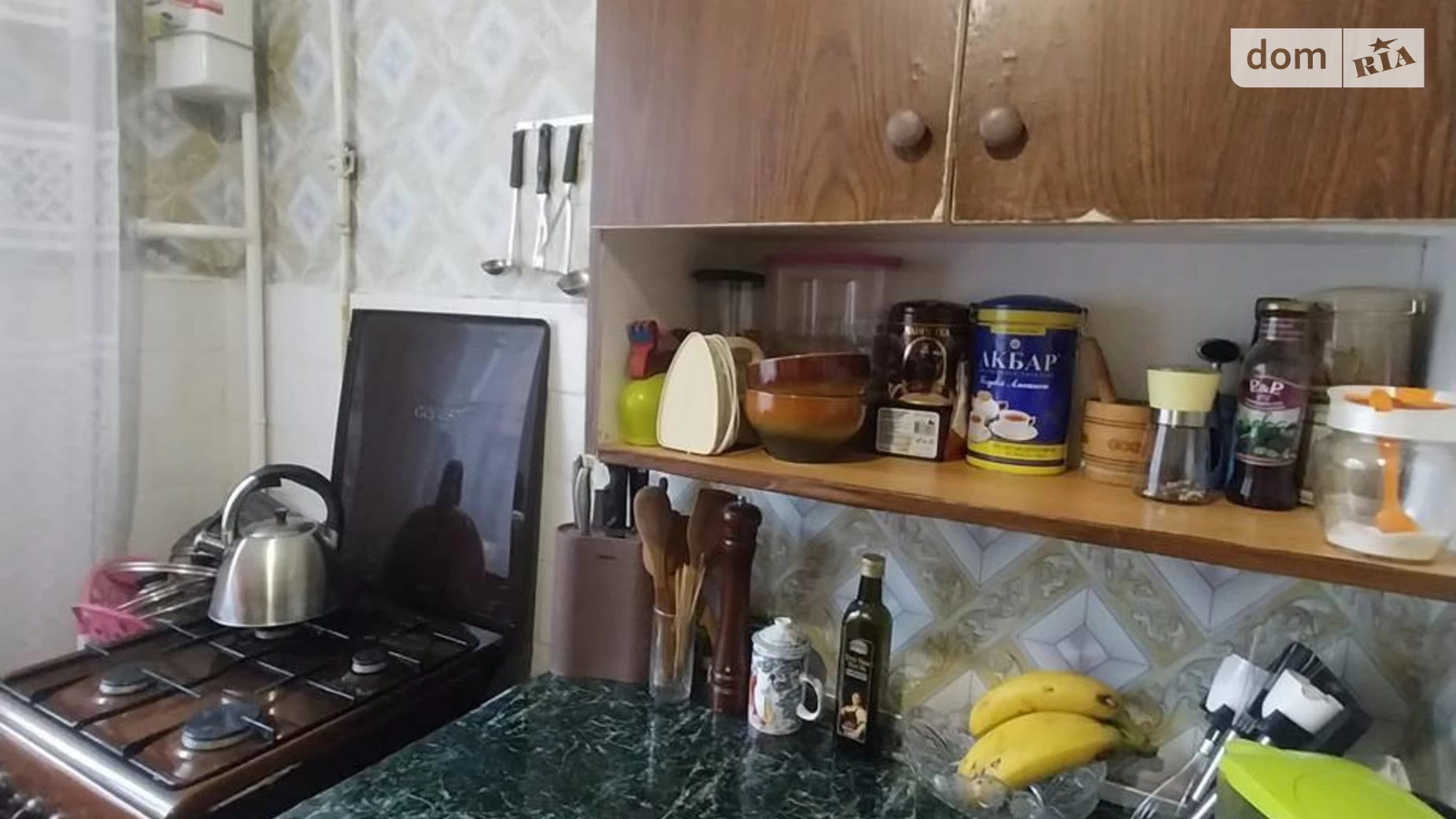Продается 2-комнатная квартира 48.5 кв. м в Александрии, ул. Перспективная(50-летия Октября), 44 - фото 3