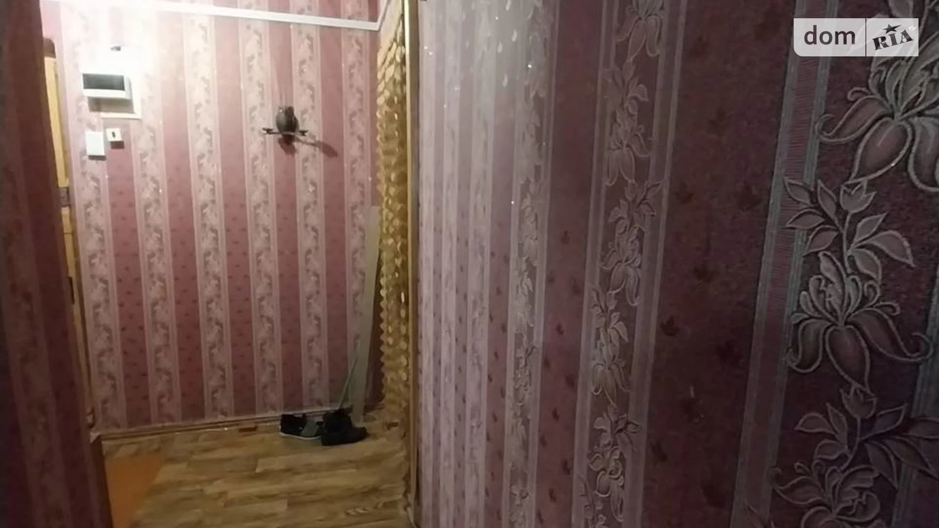 Продается 2-комнатная квартира 48.5 кв. м в Александрии, ул. Перспективная(50-летия Октября), 44 - фото 4