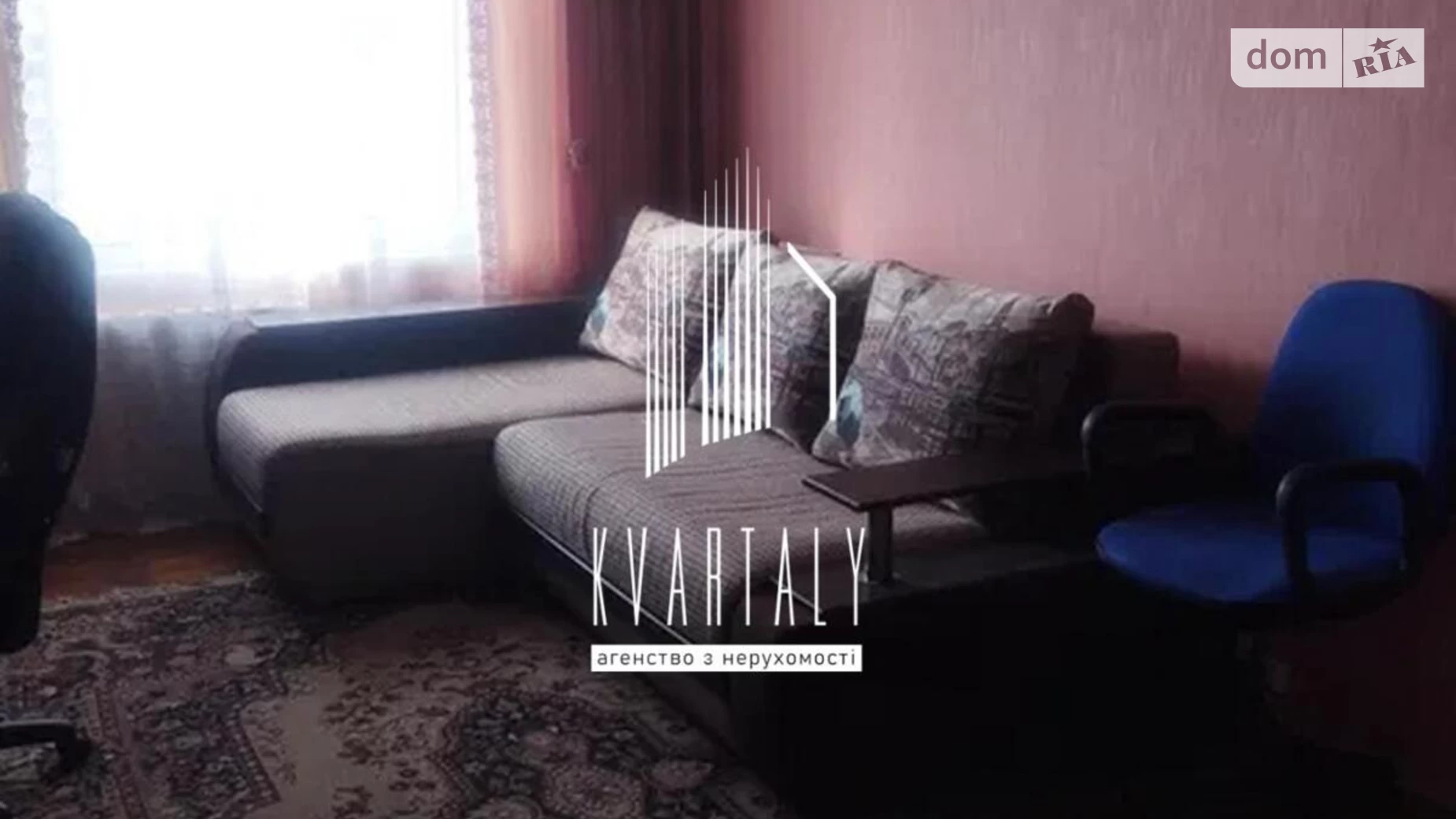 Здається в оренду 2-кімнатна квартира 48 кв. м у Києві, вул. Петра Калнишевського(Михайла Майорова), 5 - фото 3
