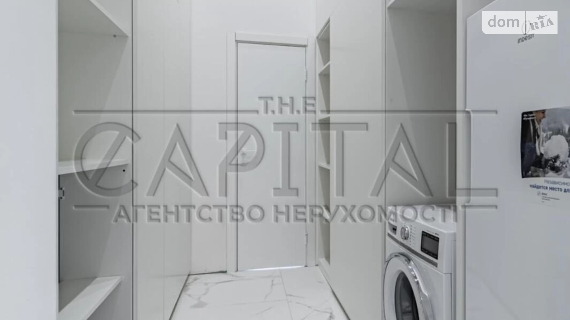 Продается одноэтажный дом 350 кв. м с садом, цена: 1400000 $ - фото 3