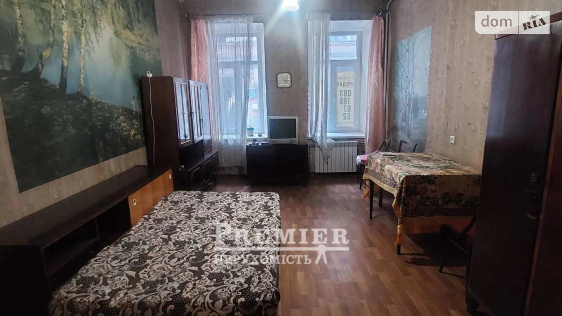 Продается 1-комнатная квартира 46.8 кв. м в Одессе, ул. Нины Строкатой(Бунина) - фото 2