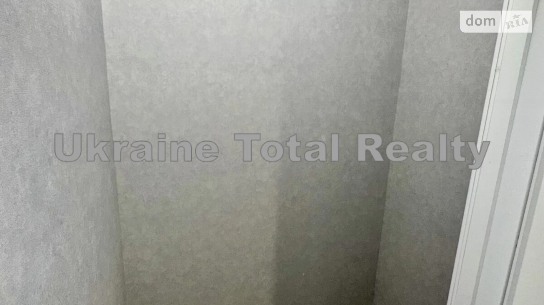 Продается 1-комнатная квартира 36 кв. м в Киеве, ул. Милютенко, 42 - фото 5
