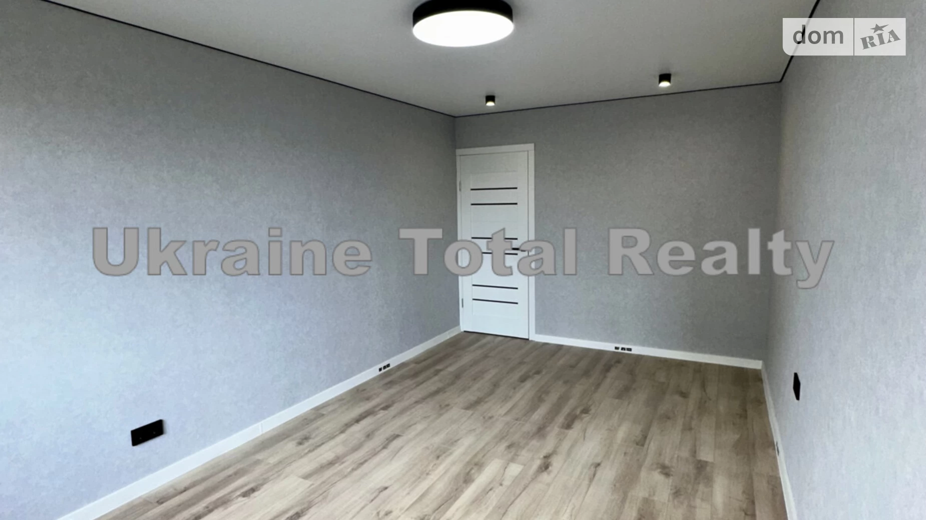 Продается 1-комнатная квартира 36 кв. м в Киеве, ул. Милютенко, 42 - фото 2