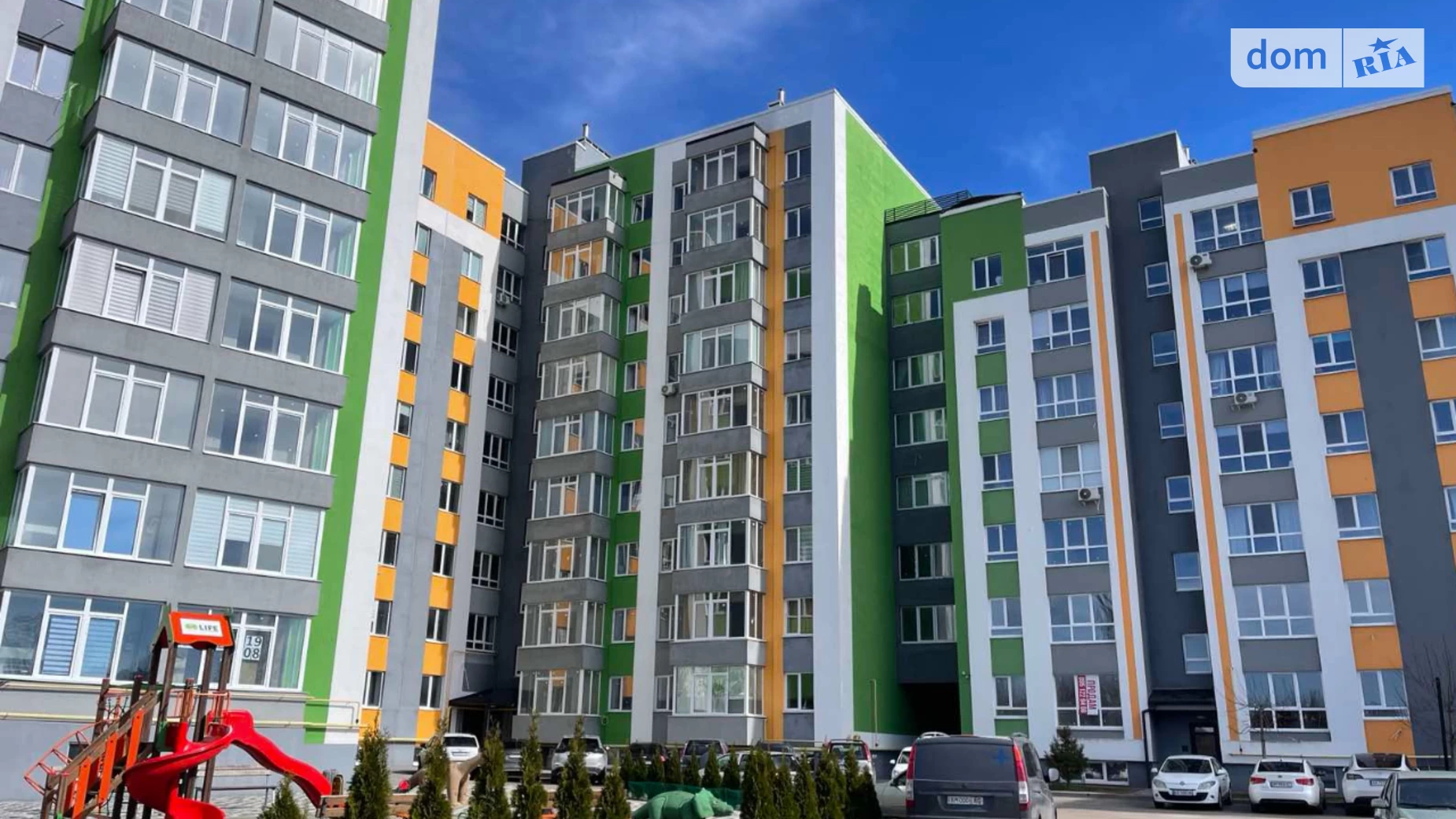 Продается 1-комнатная квартира 33.9 кв. м в Гостомеле, ул. Остромирская, 49Г/1 - фото 3