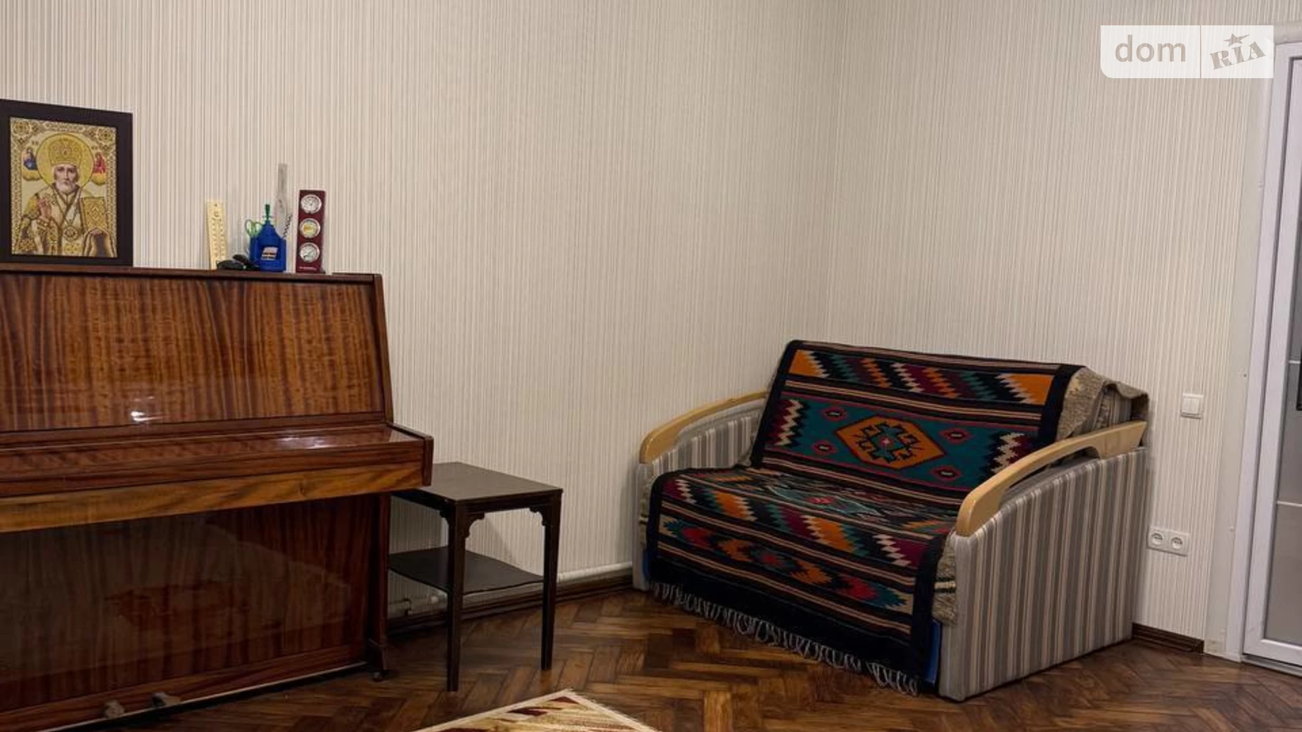 Продається 1-кімнатна квартира 38.1 кв. м у Львові, вул. Донцова Дмитра, 5 - фото 3
