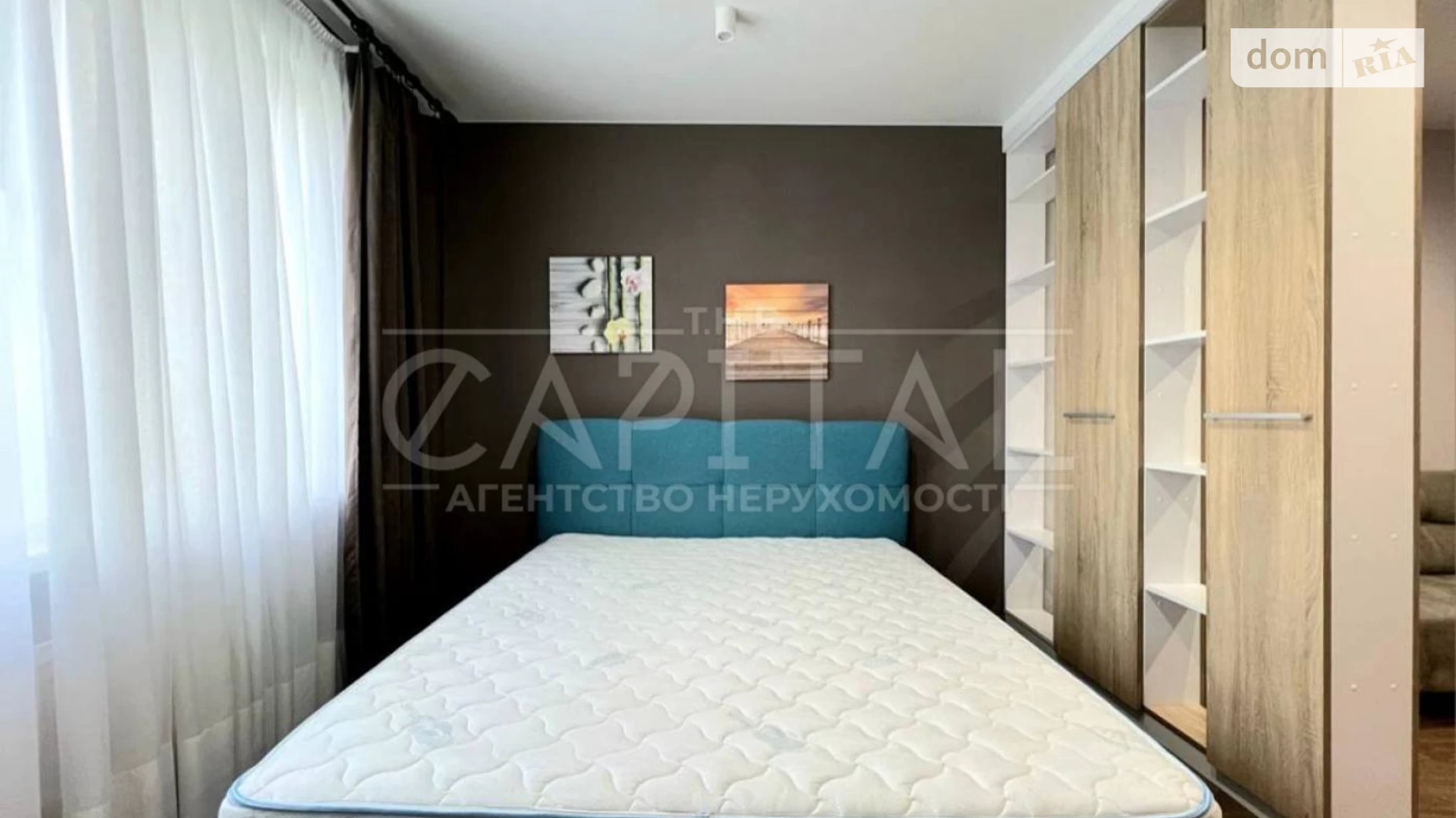 Продается 2-комнатная квартира 45 кв. м в Киеве, ул. Юлии Здановской(Ломоносова), 85 - фото 5