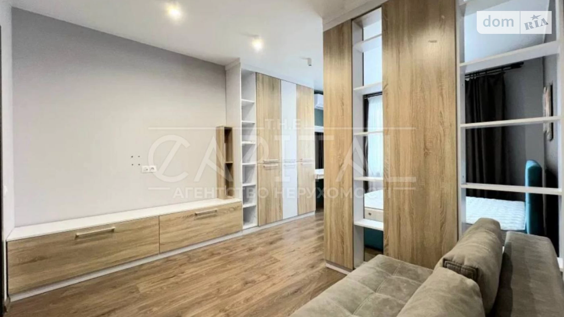 Продается 2-комнатная квартира 45 кв. м в Киеве, ул. Юлии Здановской(Ломоносова), 85 - фото 3