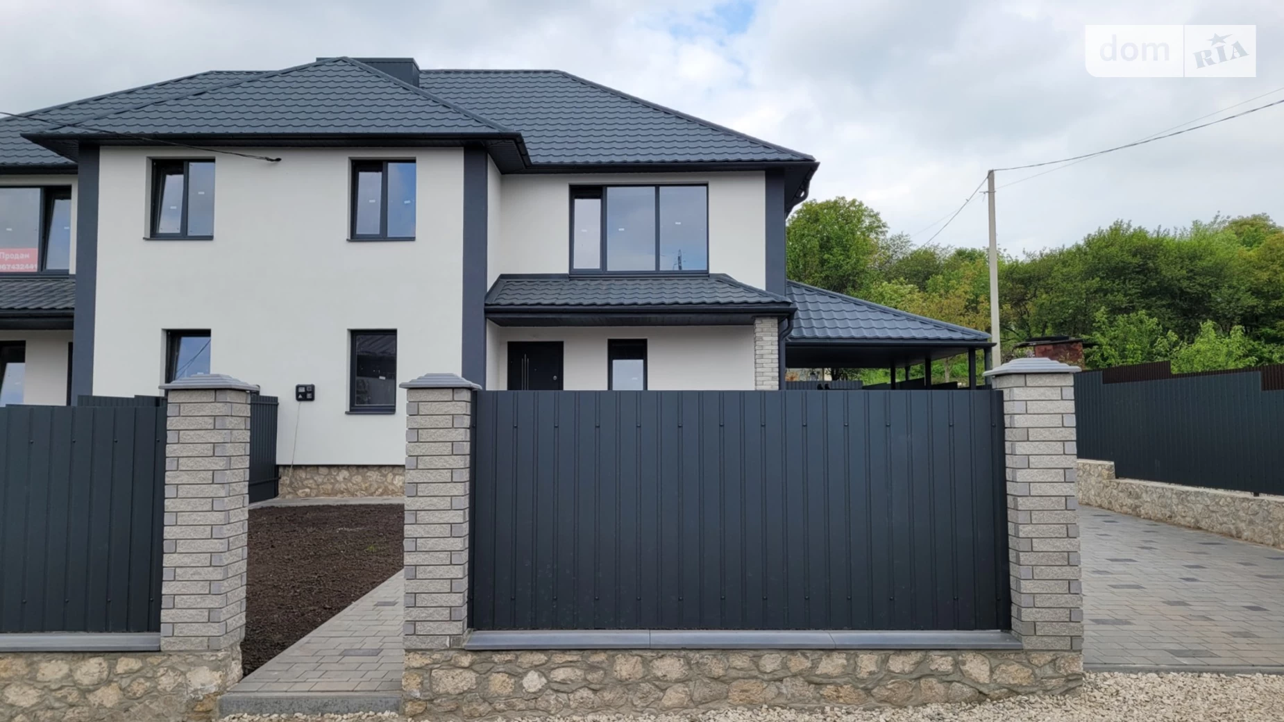 Підгородне, цена: 75000 $ - фото 2