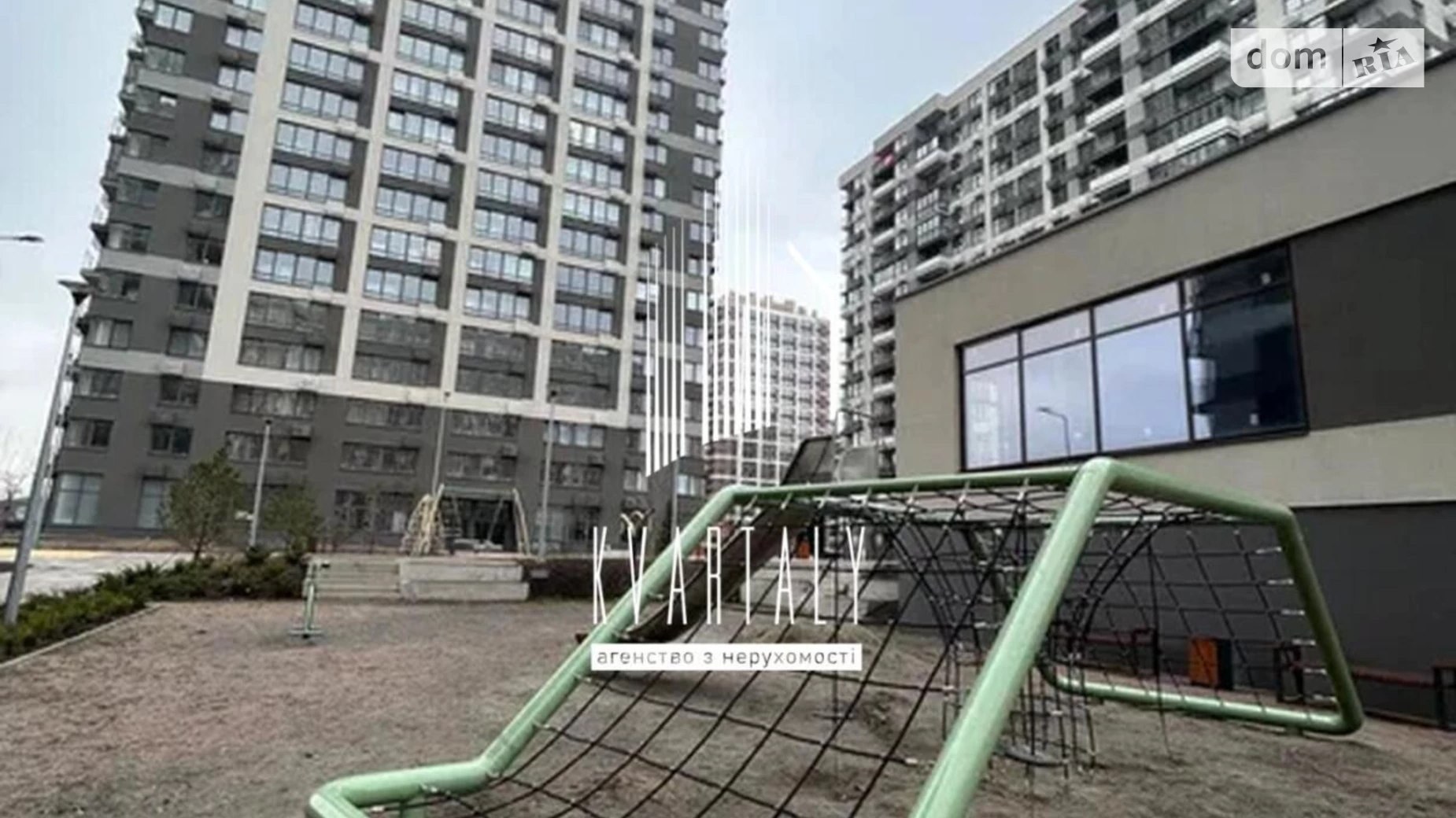 Продается 2-комнатная квартира 69 кв. м в Киеве, ул. Александра Олеся, 3 - фото 3