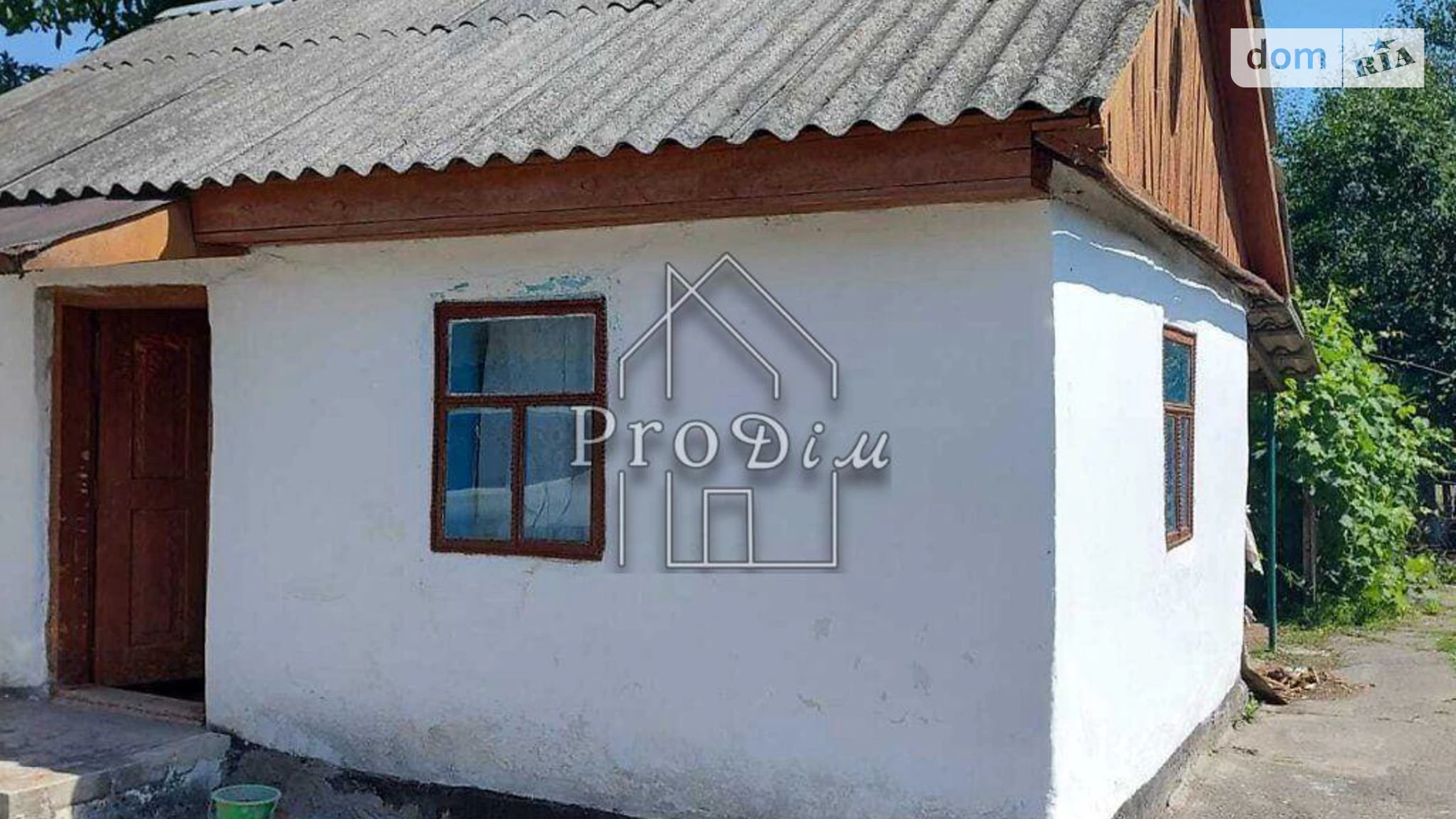 Продається одноповерховий будинок 50.2 кв. м з верандою, цена: 9500 $ - фото 3