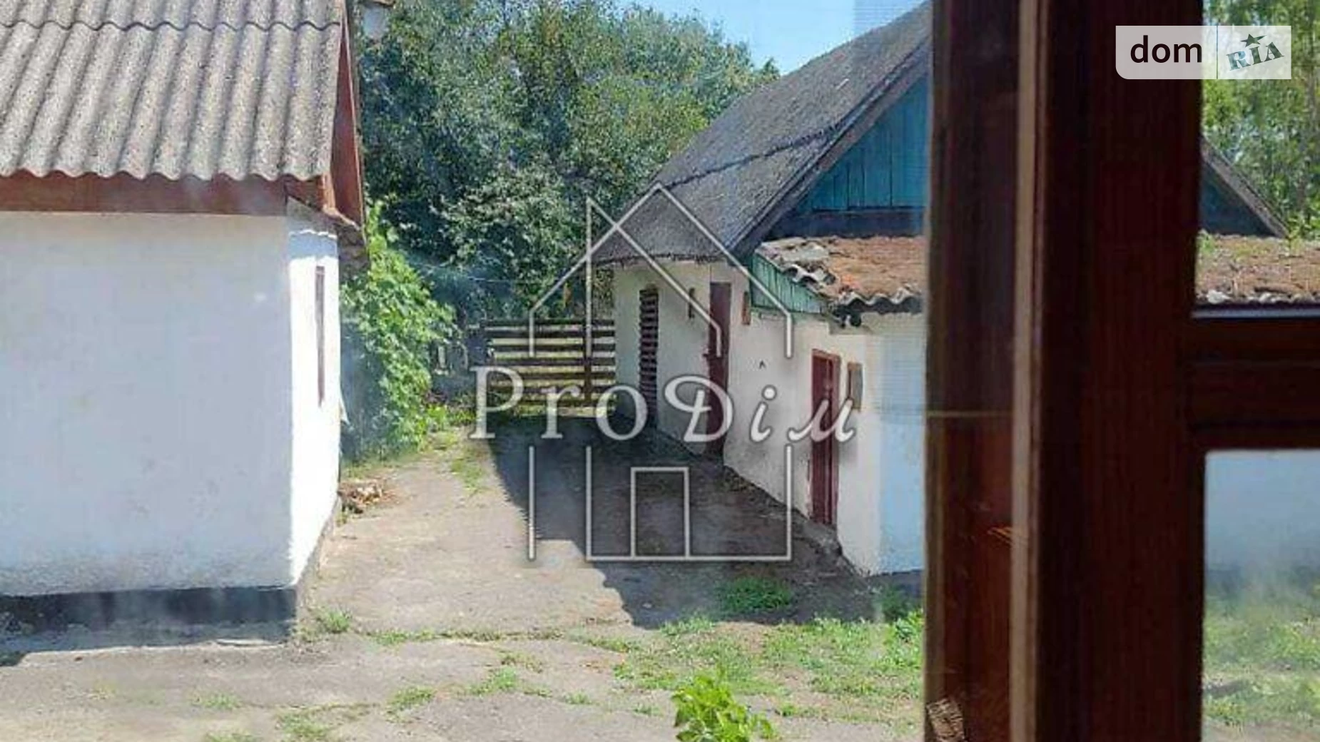 Продається одноповерховий будинок 50.2 кв. м з верандою, цена: 9500 $ - фото 4
