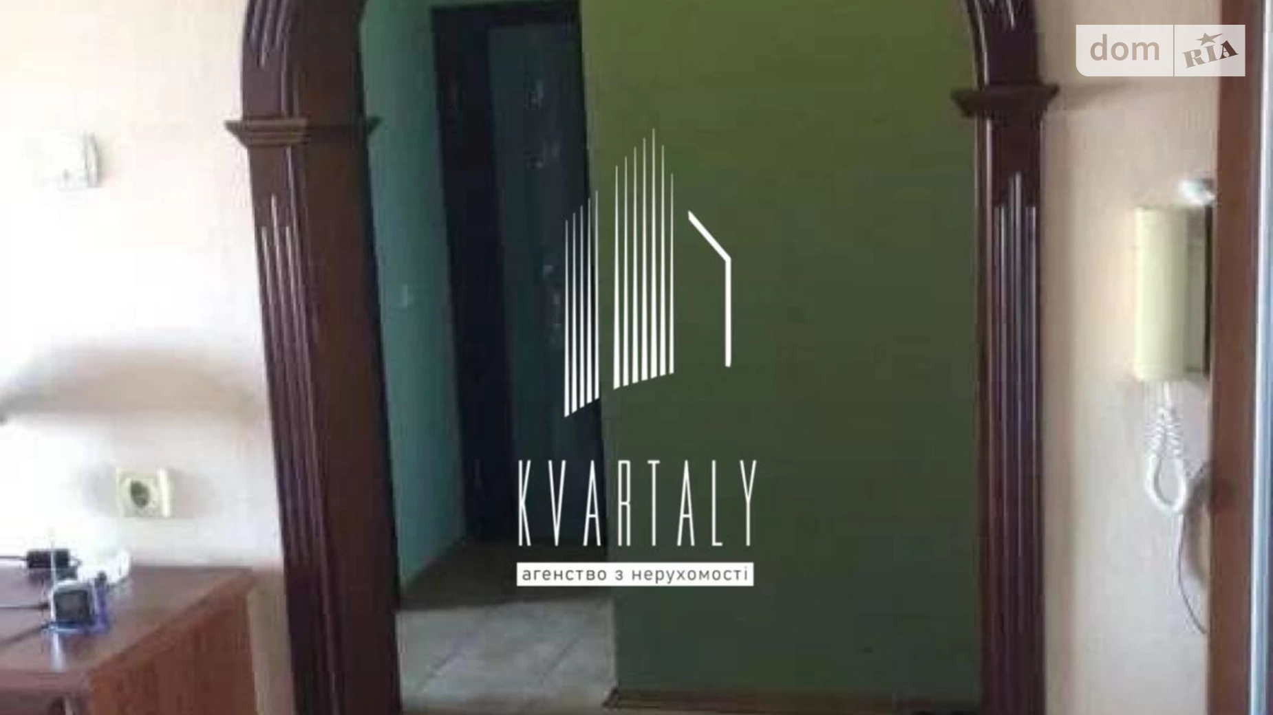 Продается 3-комнатная квартира 90 кв. м в Киеве, ул. Оноре де Бальзака, 4 - фото 4