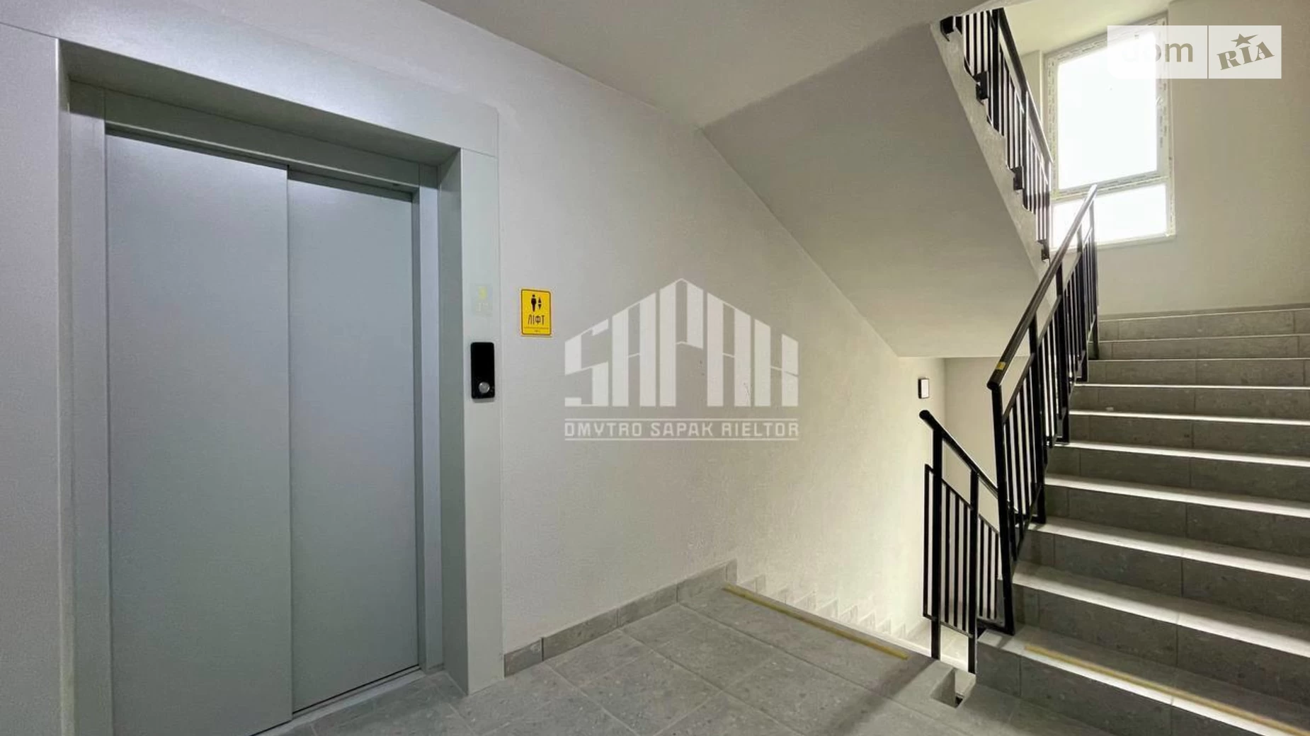 Продається 1-кімнатна квартира 36.1 кв. м у Крюківщині, вул. Одеська, 27А - фото 5