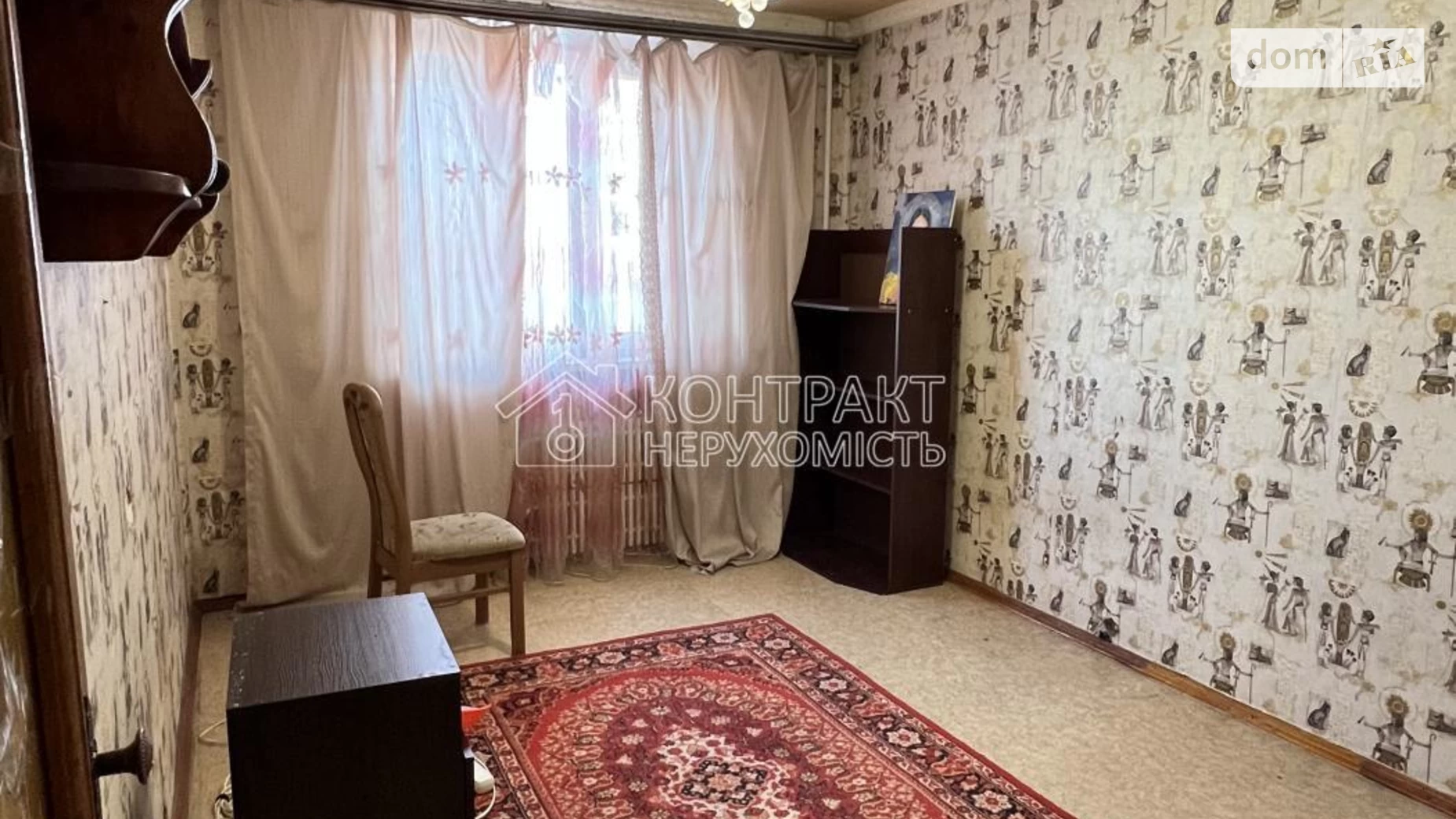 Продается 3-комнатная квартира 65 кв. м в Харькове, ул. Валентиновская, 42 - фото 4