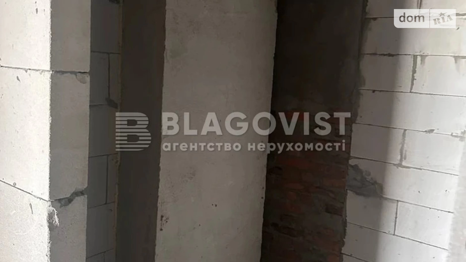 Продається 2-кімнатна квартира 86.1 кв. м у Києві, вул. Глибочицька, 73 - фото 5