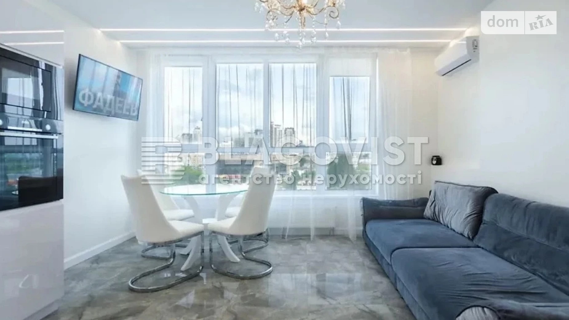 Продается 1-комнатная квартира 52 кв. м в Киеве, цена: 154900 $ - фото 2