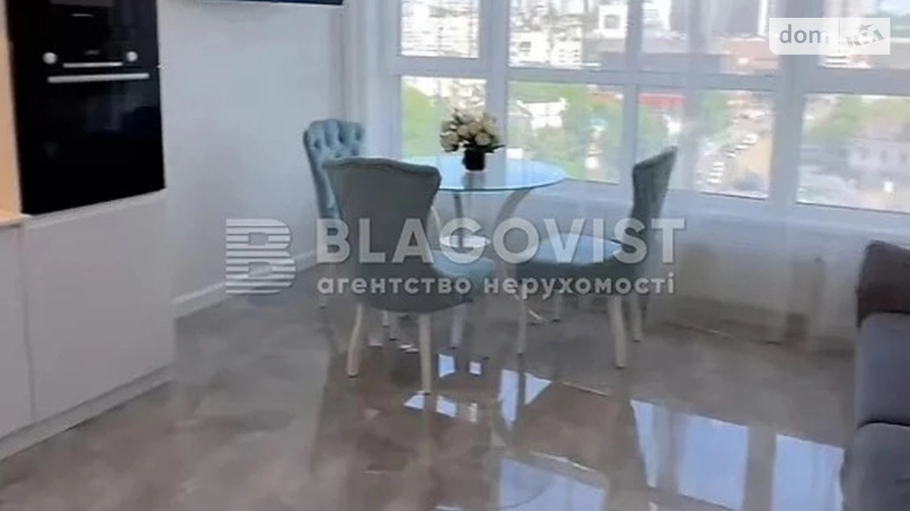 Продается 1-комнатная квартира 52 кв. м в Киеве, цена: 154900 $ - фото 4