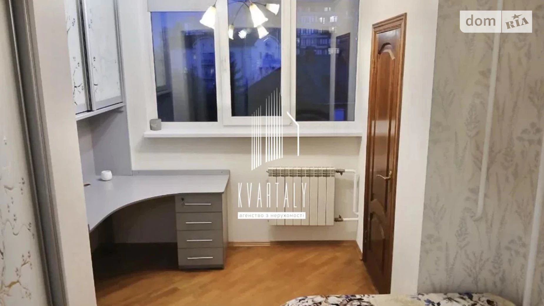 Сдается в аренду 2-комнатная квартира 54 кв. м в Киеве, просп. Академика Палладина, 21 - фото 4