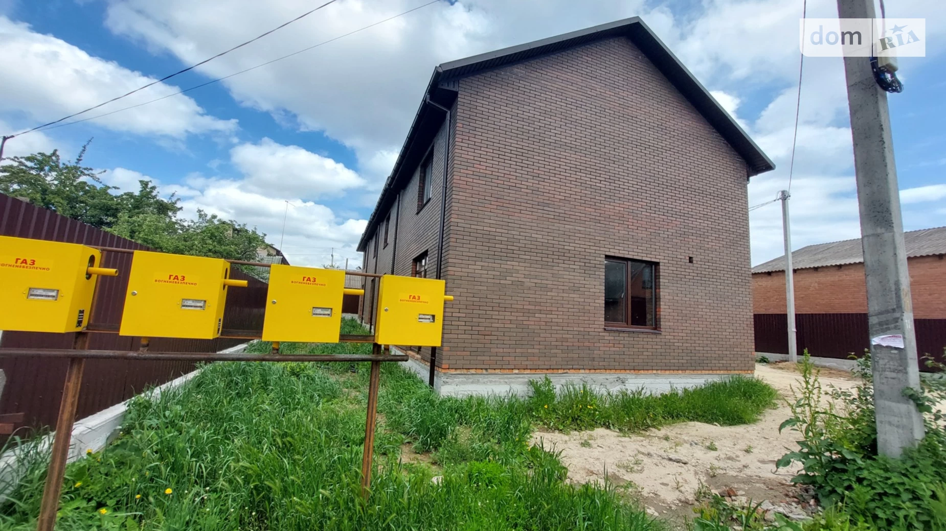 1-й пров. Миколи Костомарова(Ломоносова) Староміський Вінниця, цена: 66000 $ - фото 2
