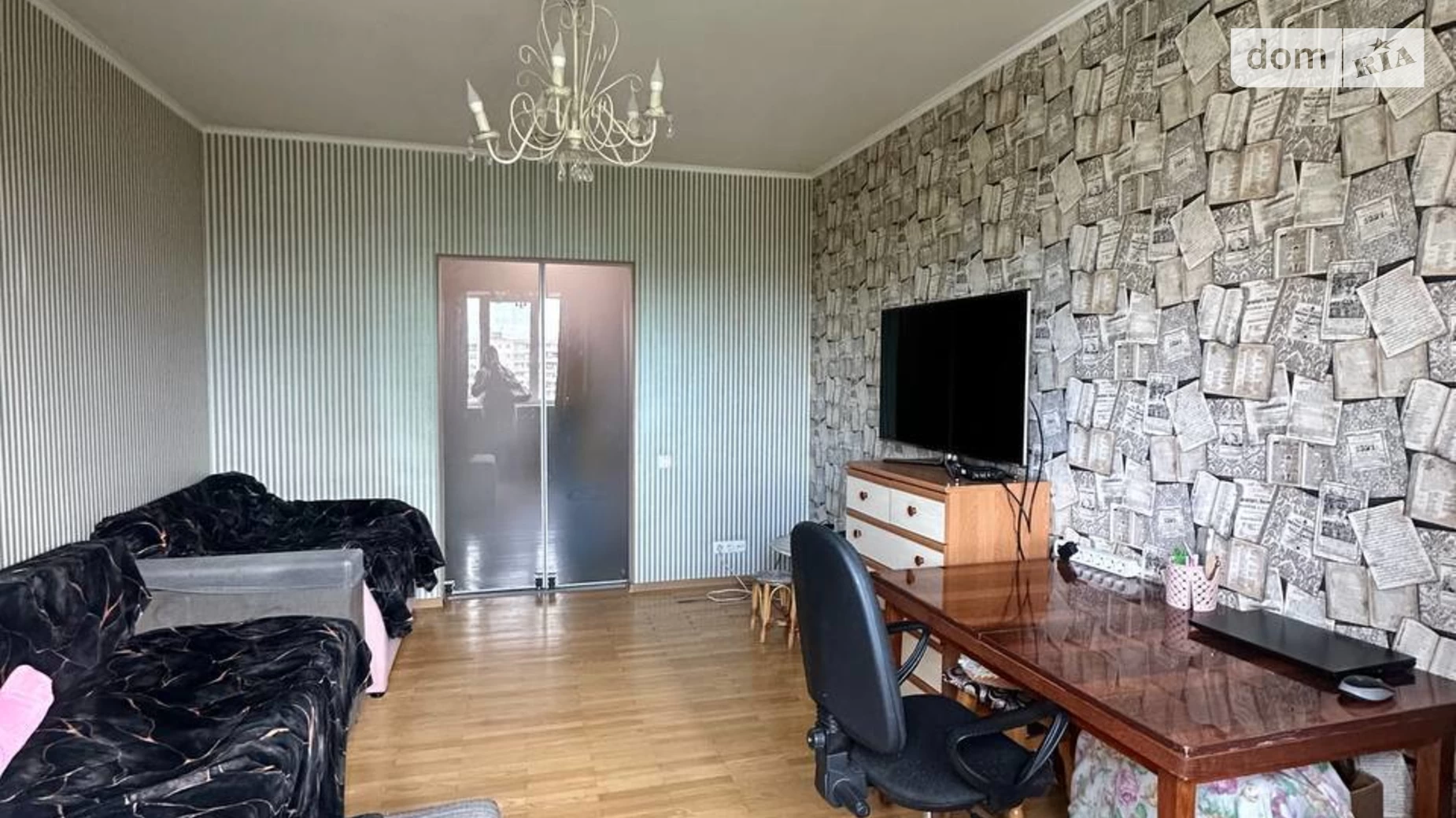 Продається 3-кімнатна квартира 68.2 кв. м у Києві, вул. Героїв Дніпра - фото 5