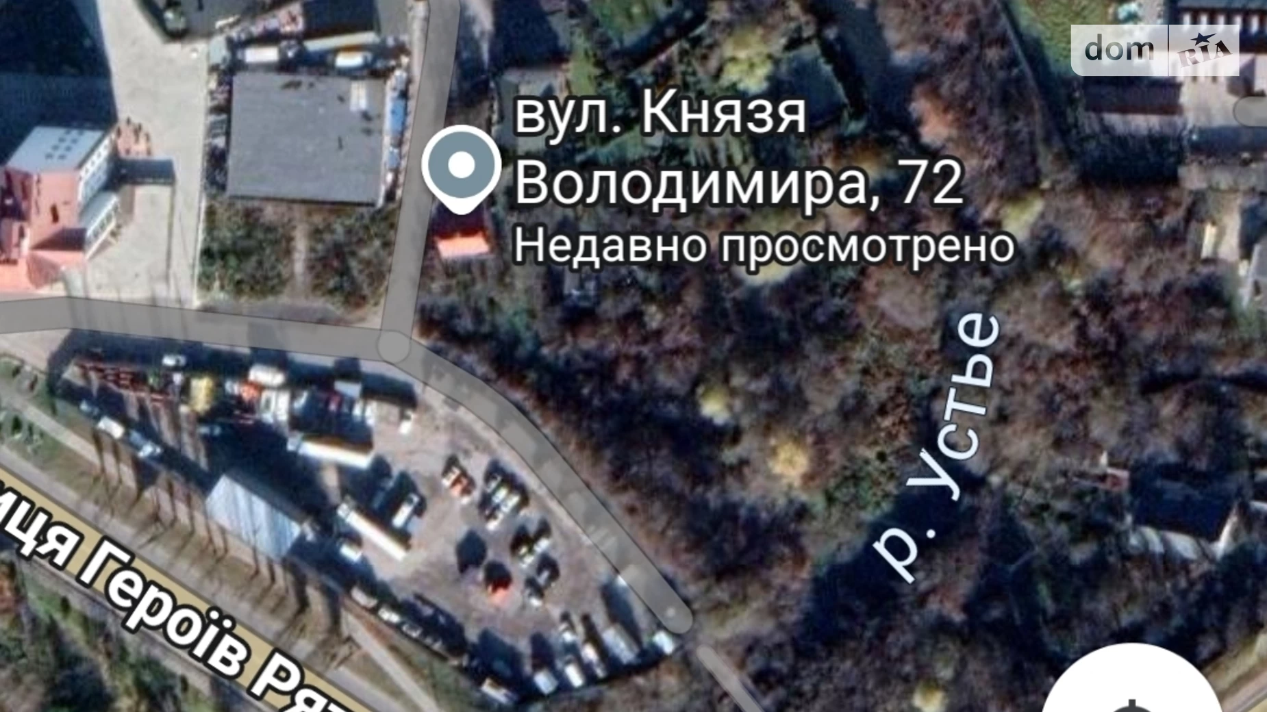 Продається земельна ділянка 26 соток у Рівненській області, цена: 221000 $ - фото 3