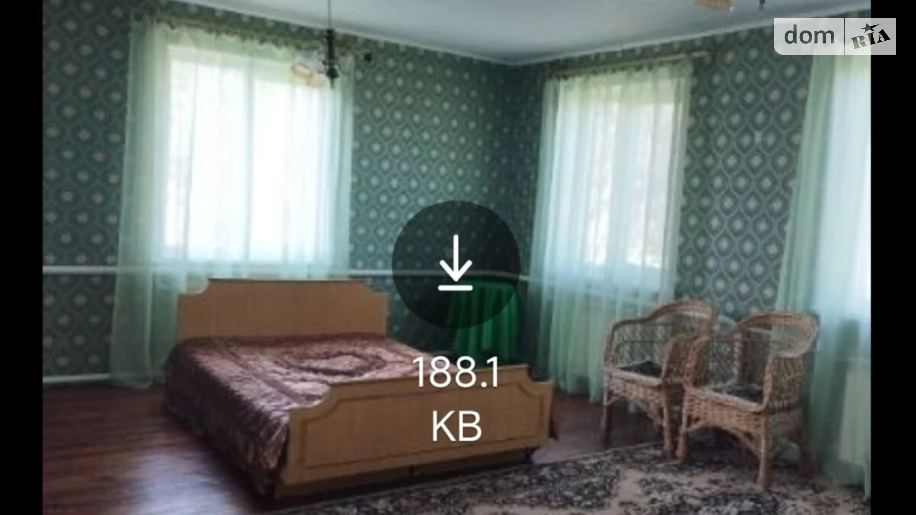 Новосілки (Вишгород), цена: 5000 грн - фото 2
